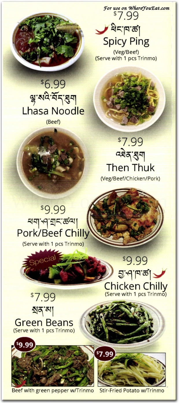 menu image