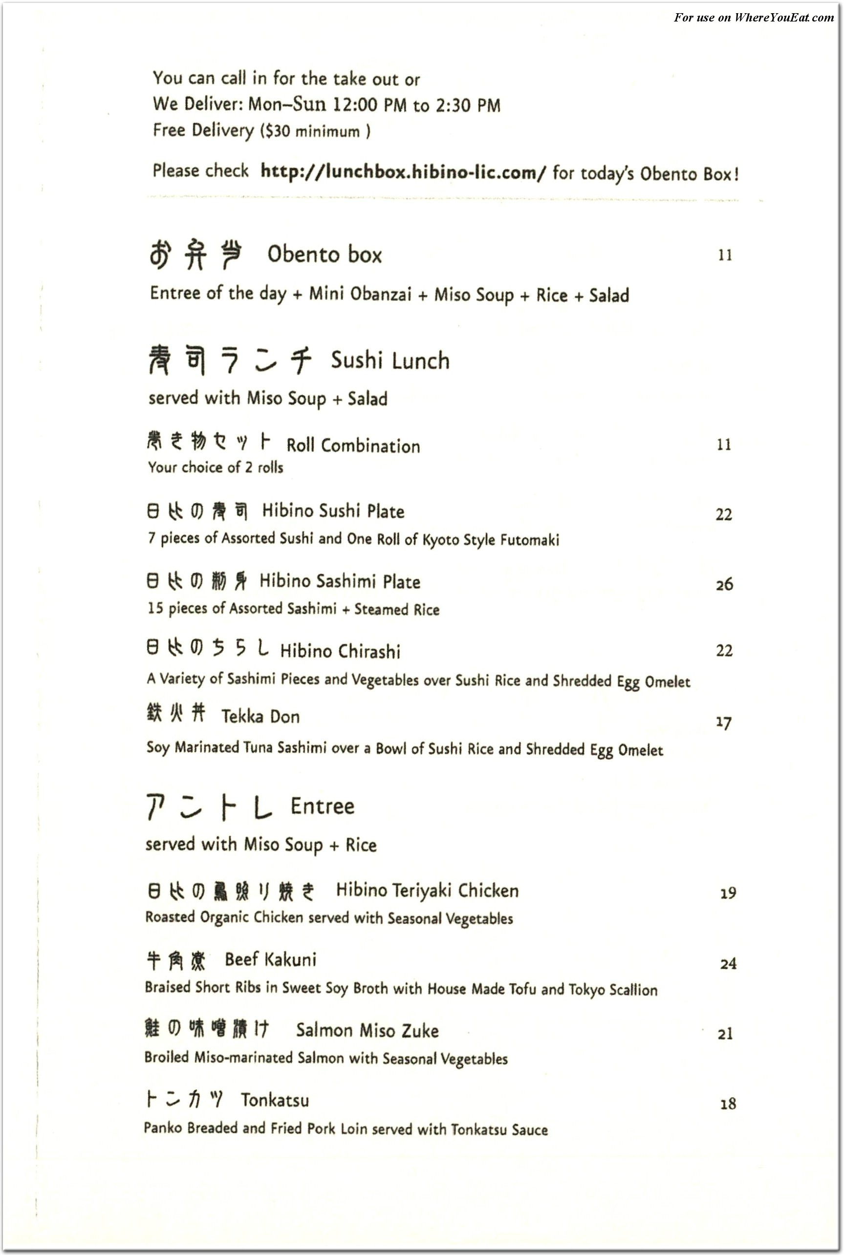 menu image