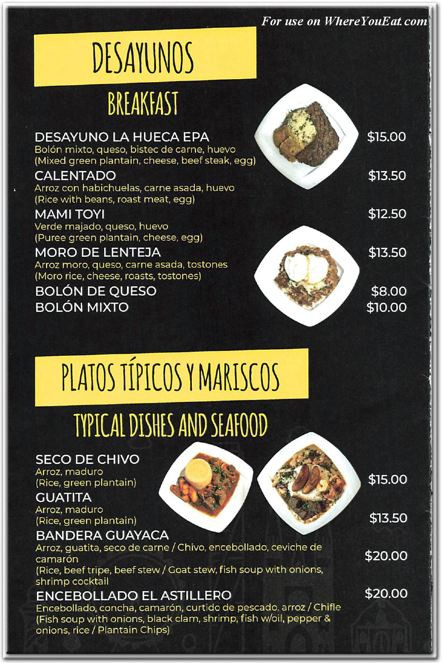 menu image