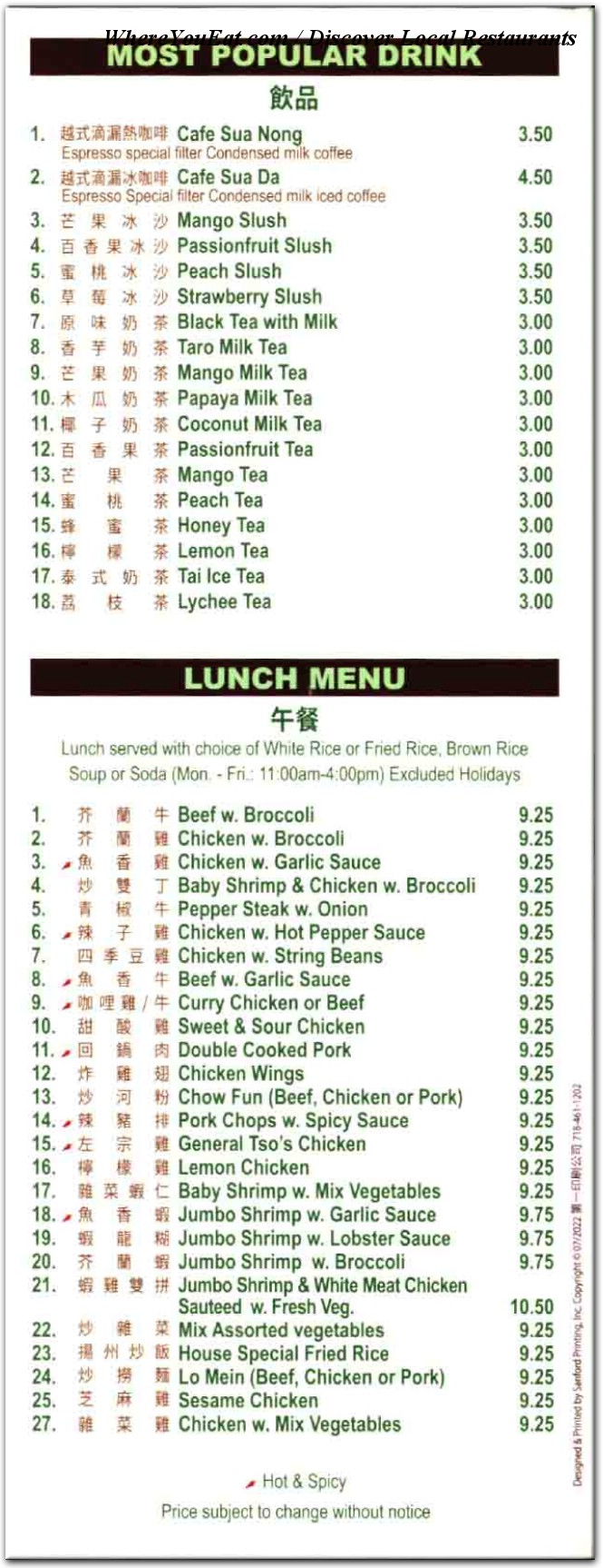 menu image