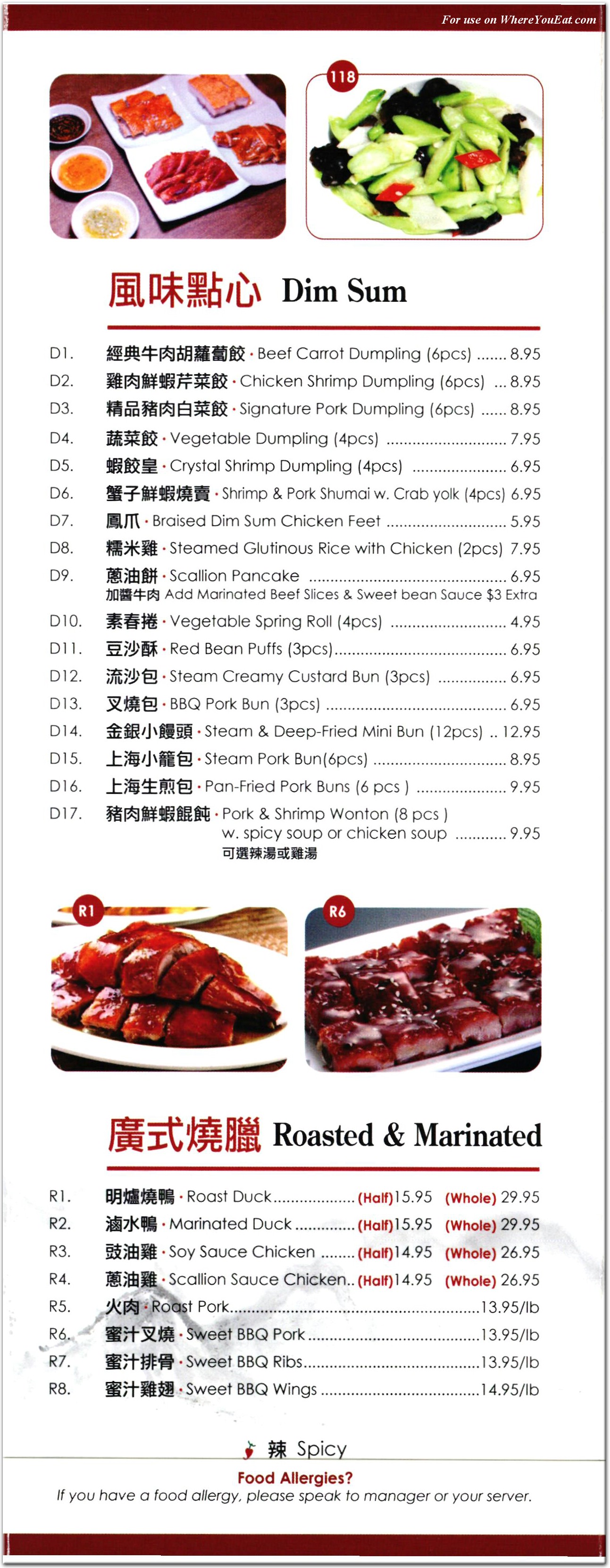 menu image