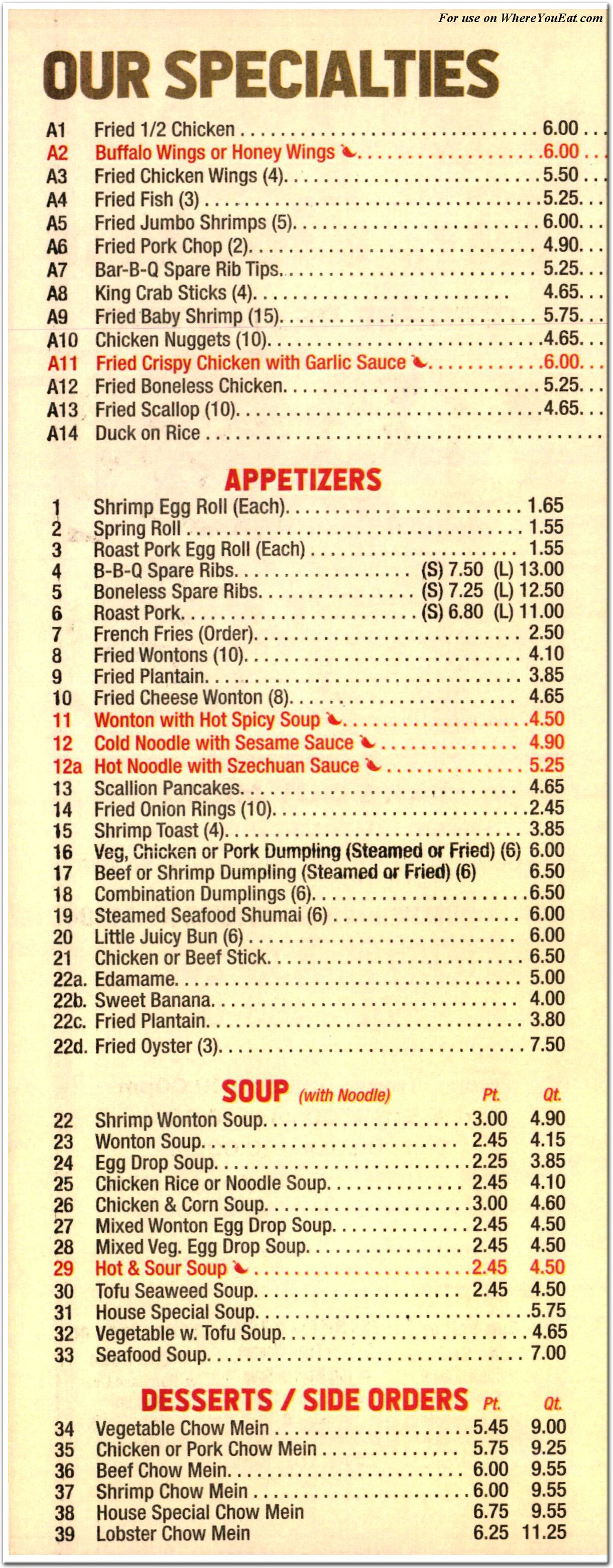 menu image