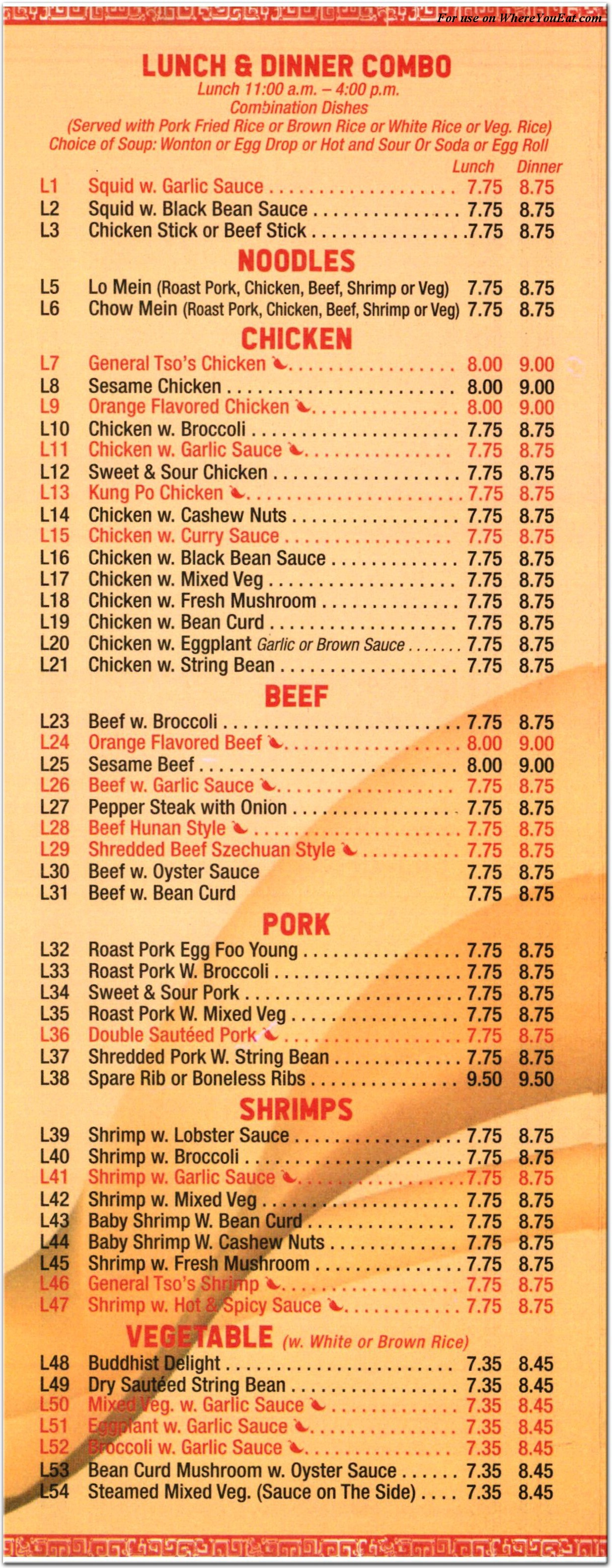 menu image