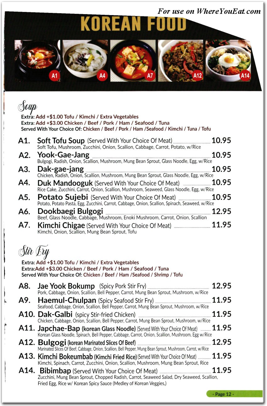 menu image