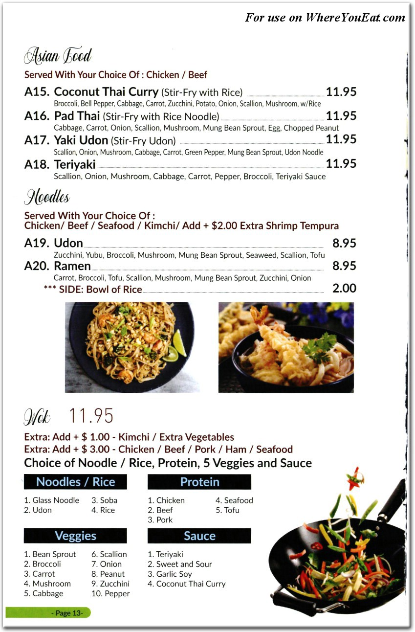 menu image