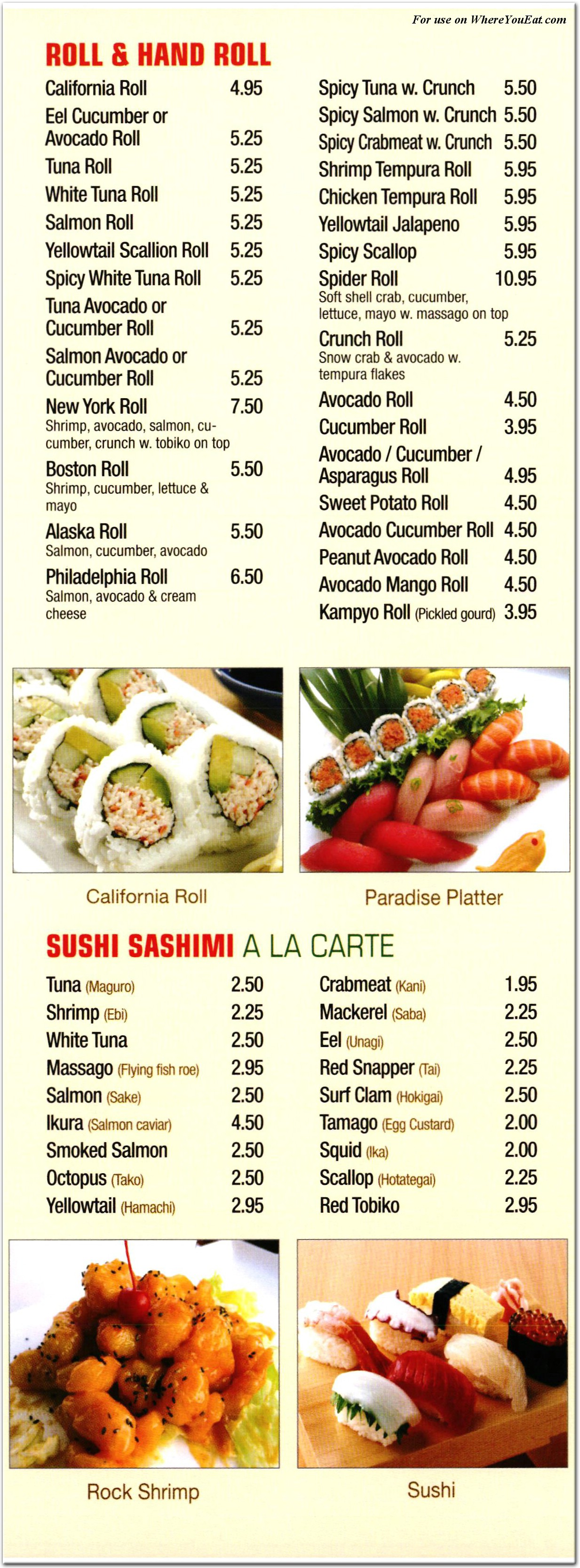 menu image