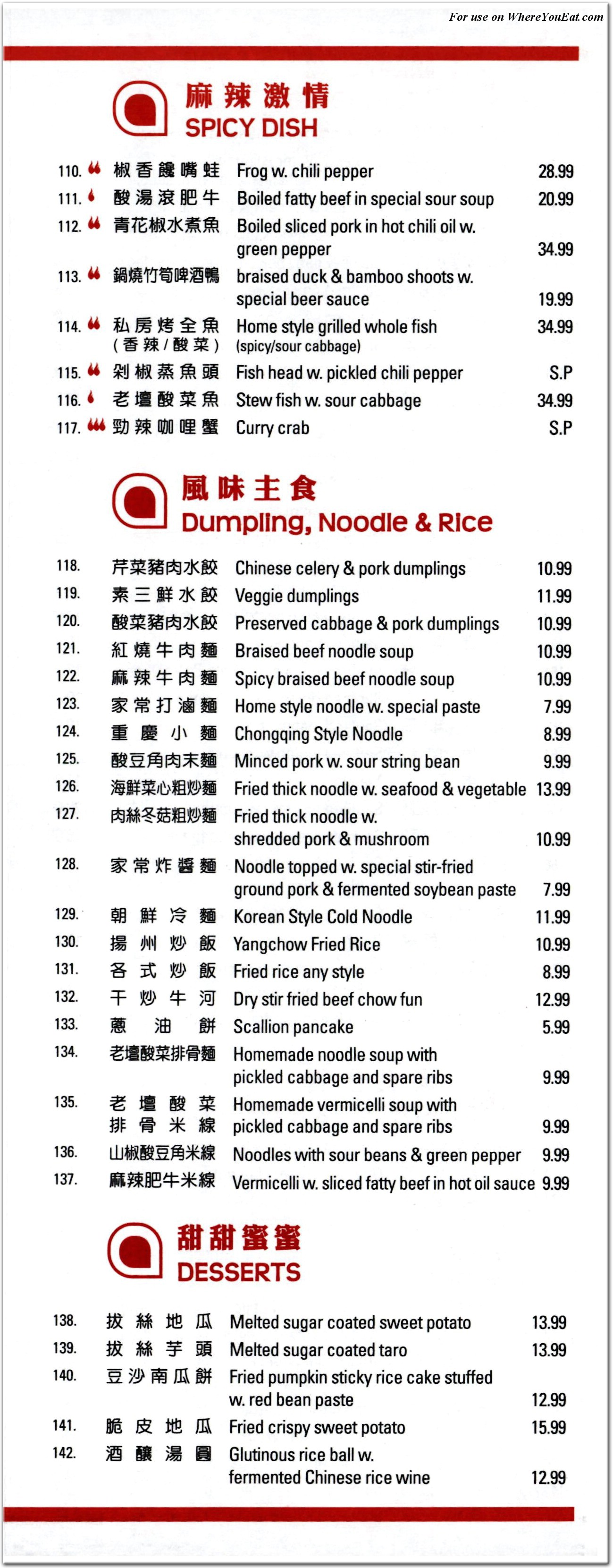 menu image