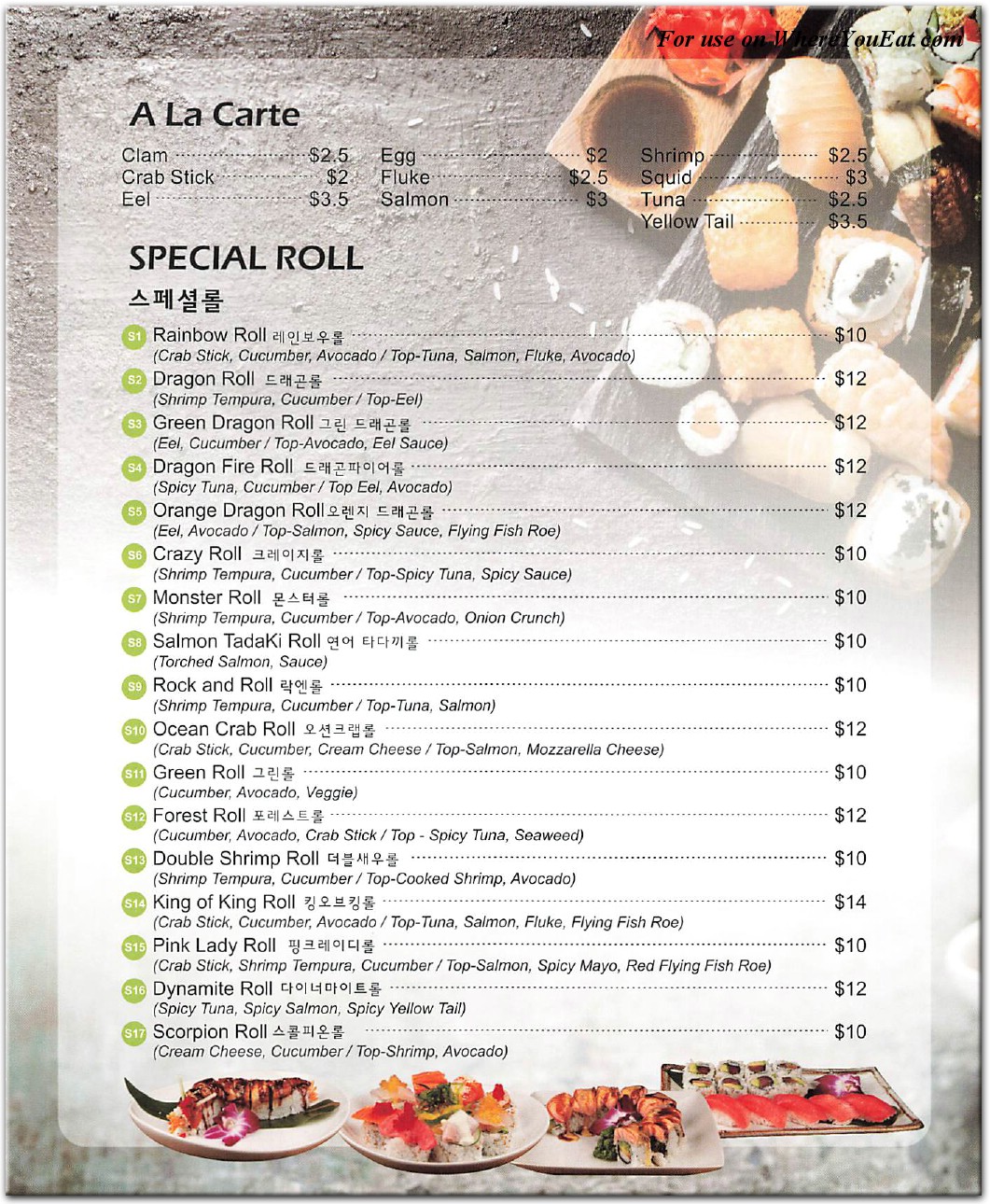 menu image