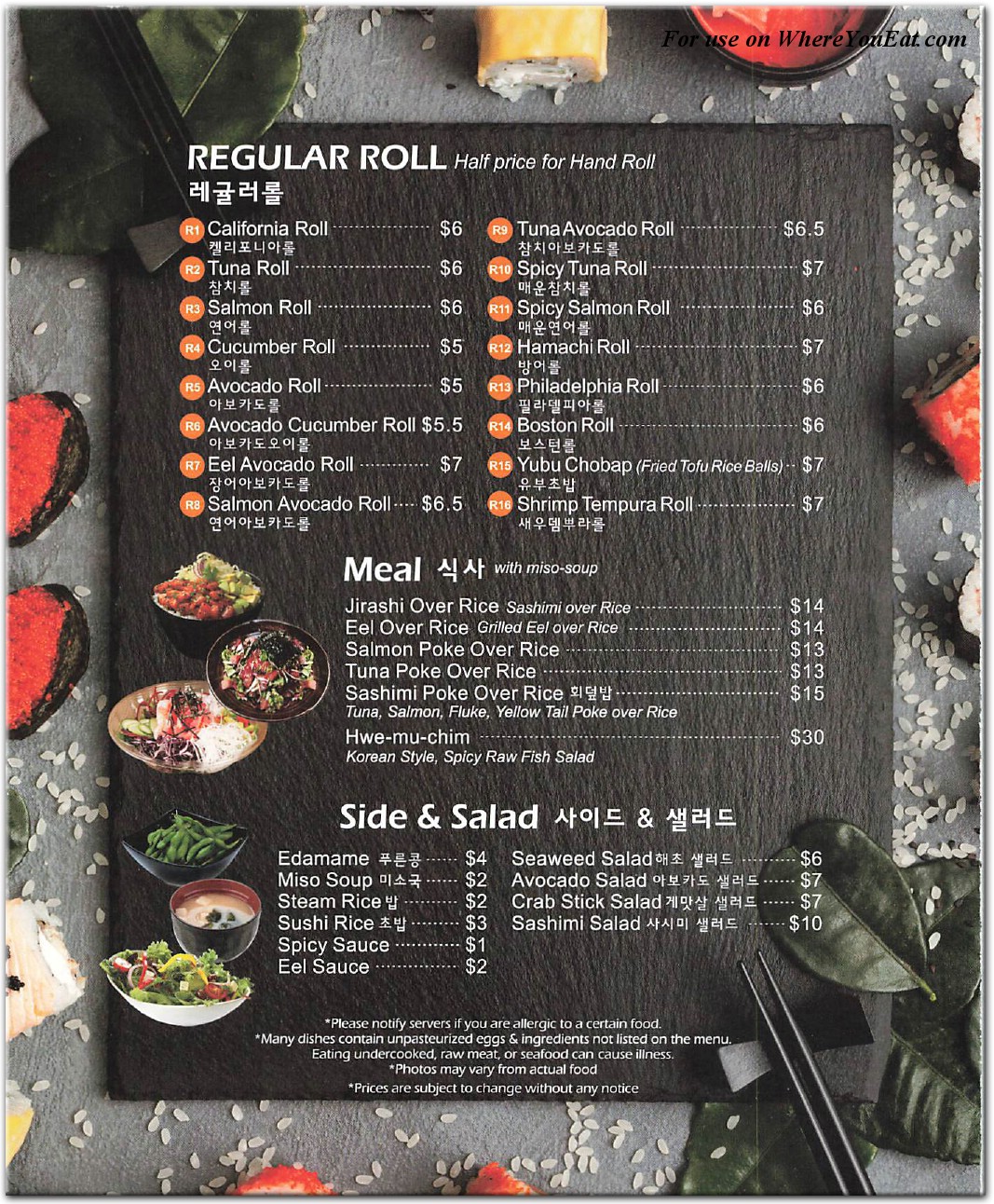 menu image