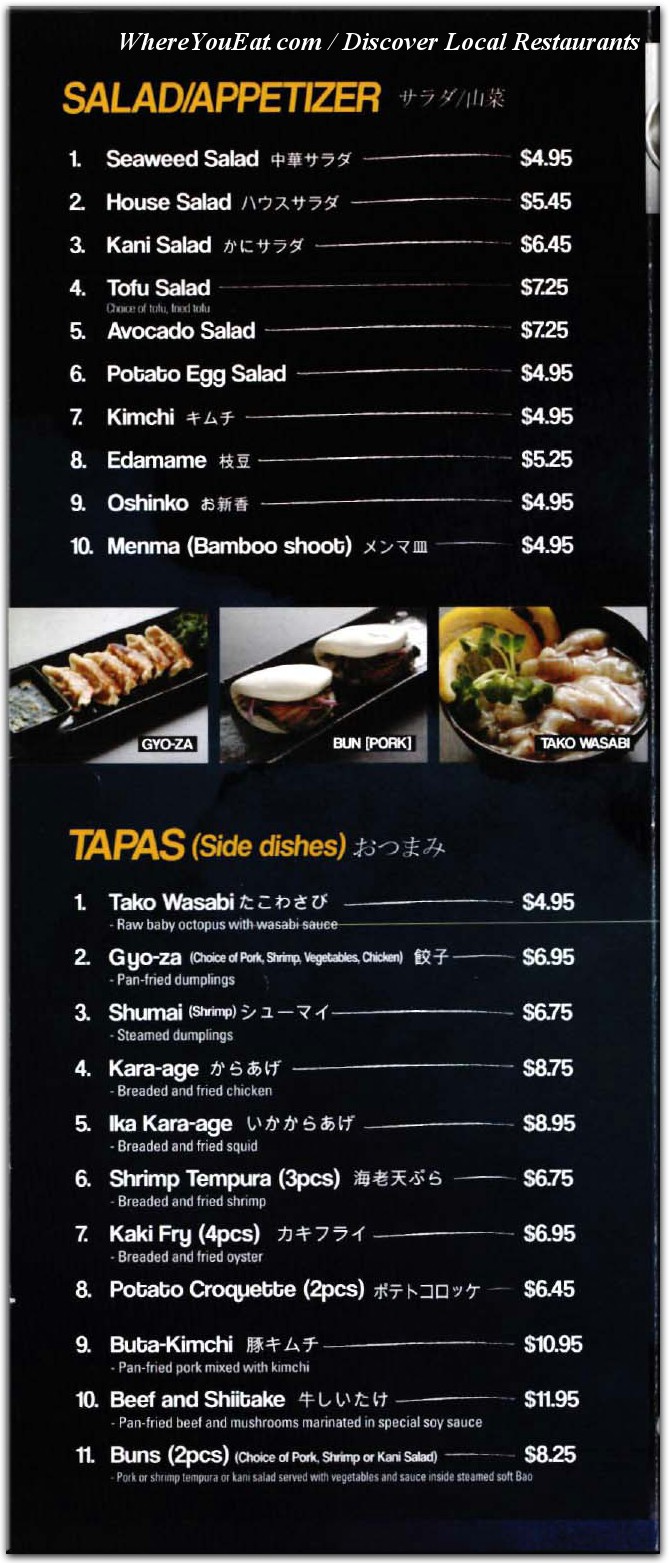 menu image