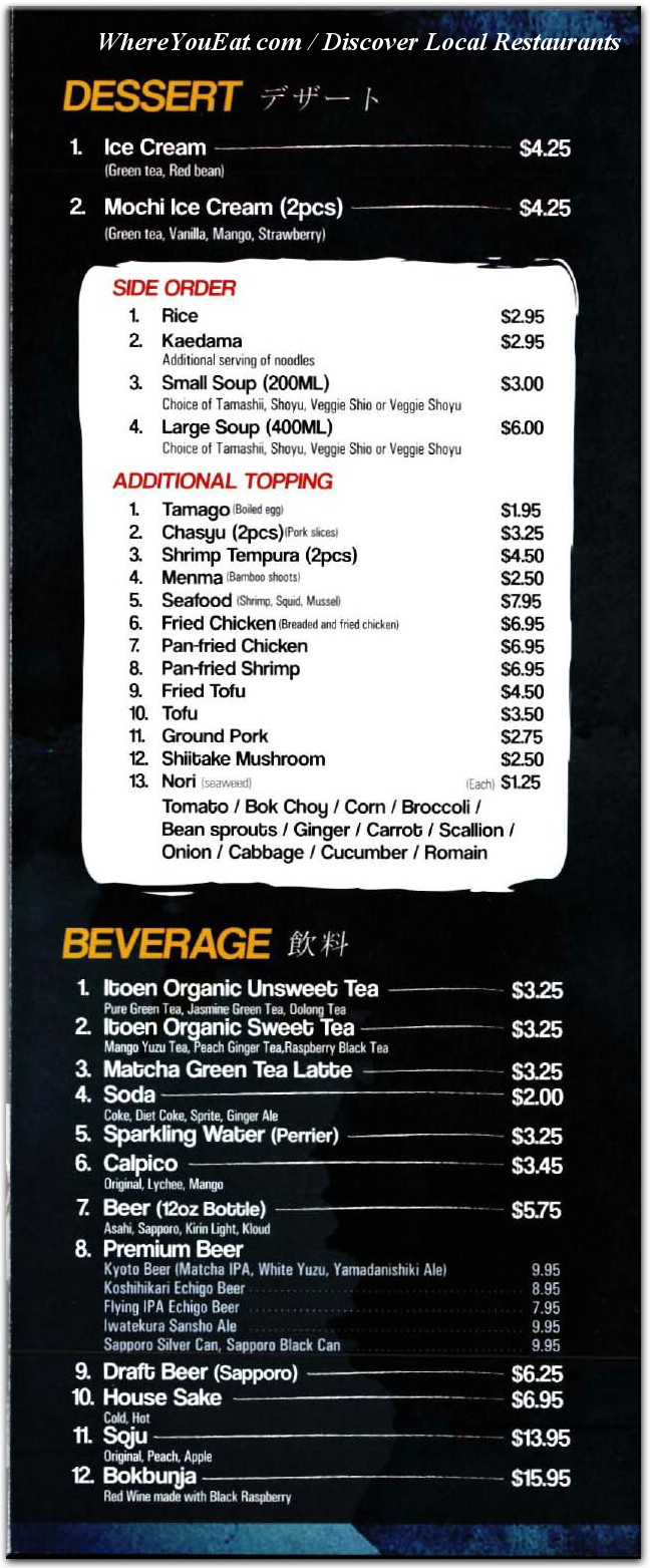 menu image