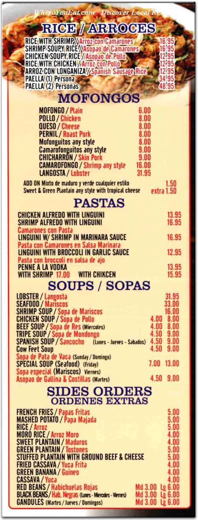 menu image