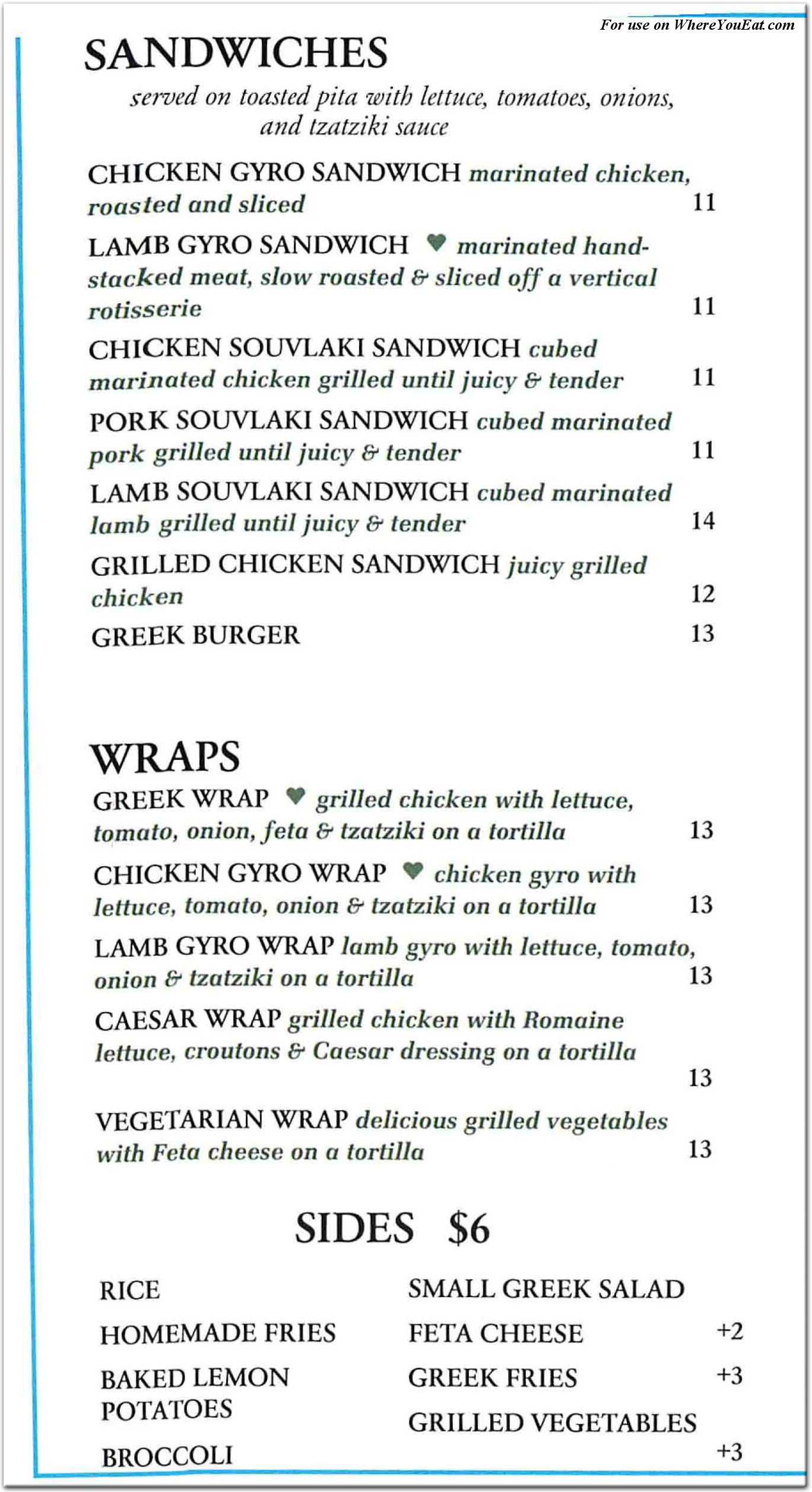 menu image