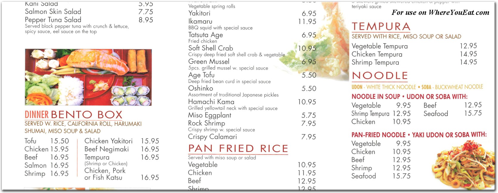 menu image