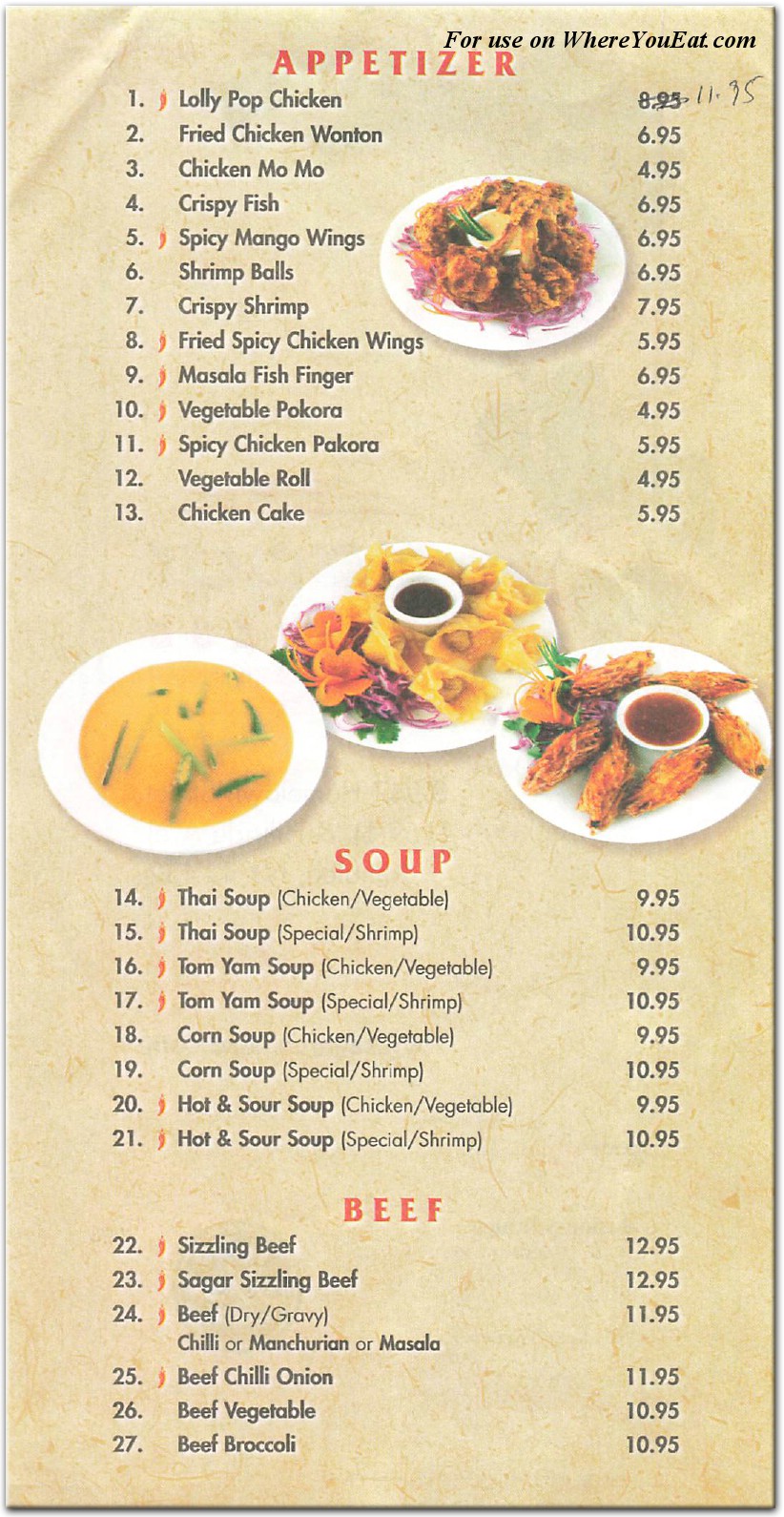 menu image