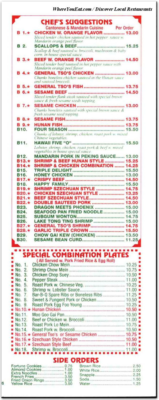 menu image