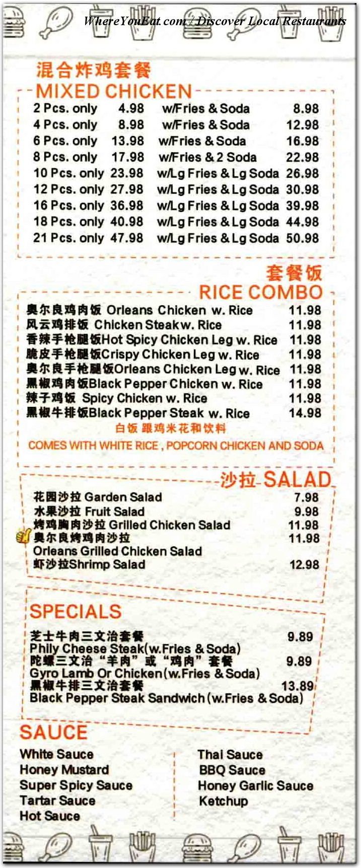 menu image