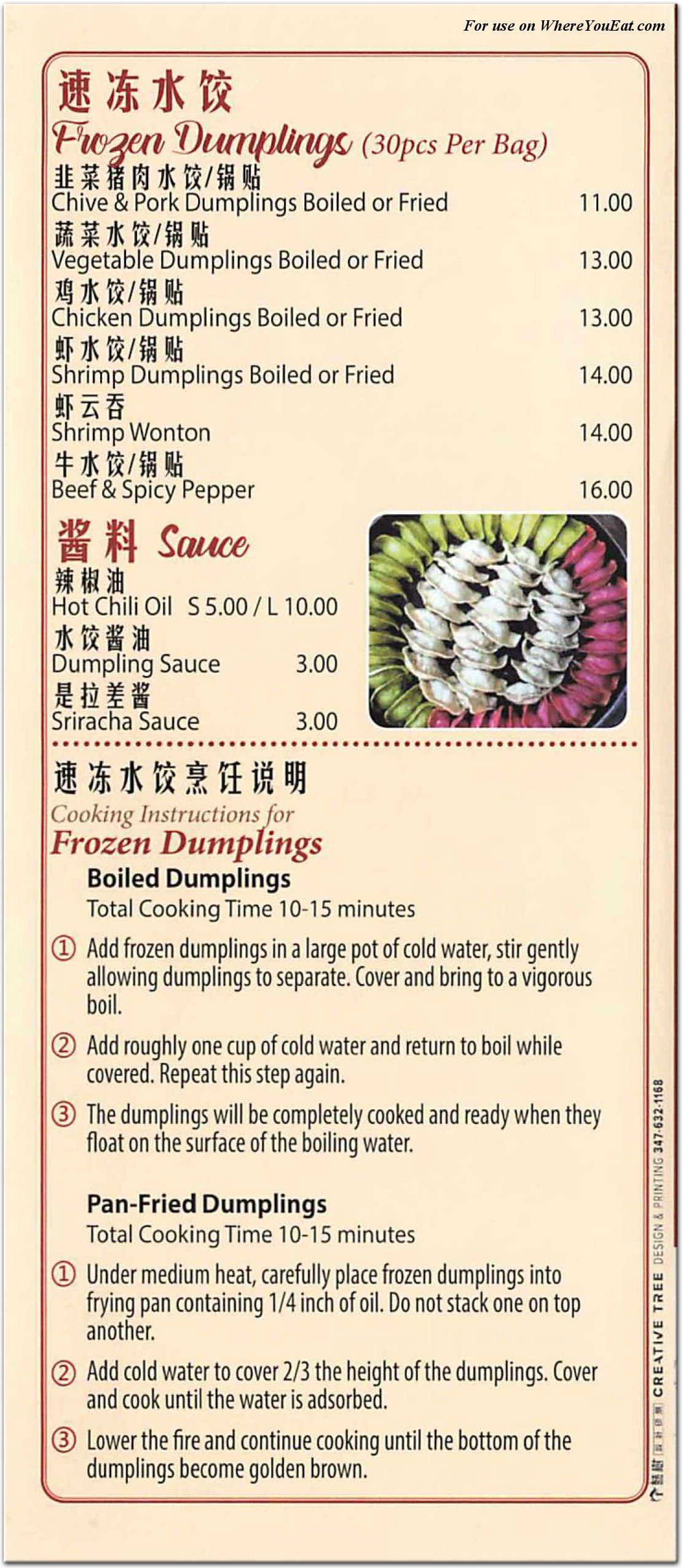 menu image