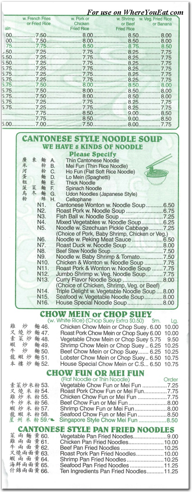 menu image