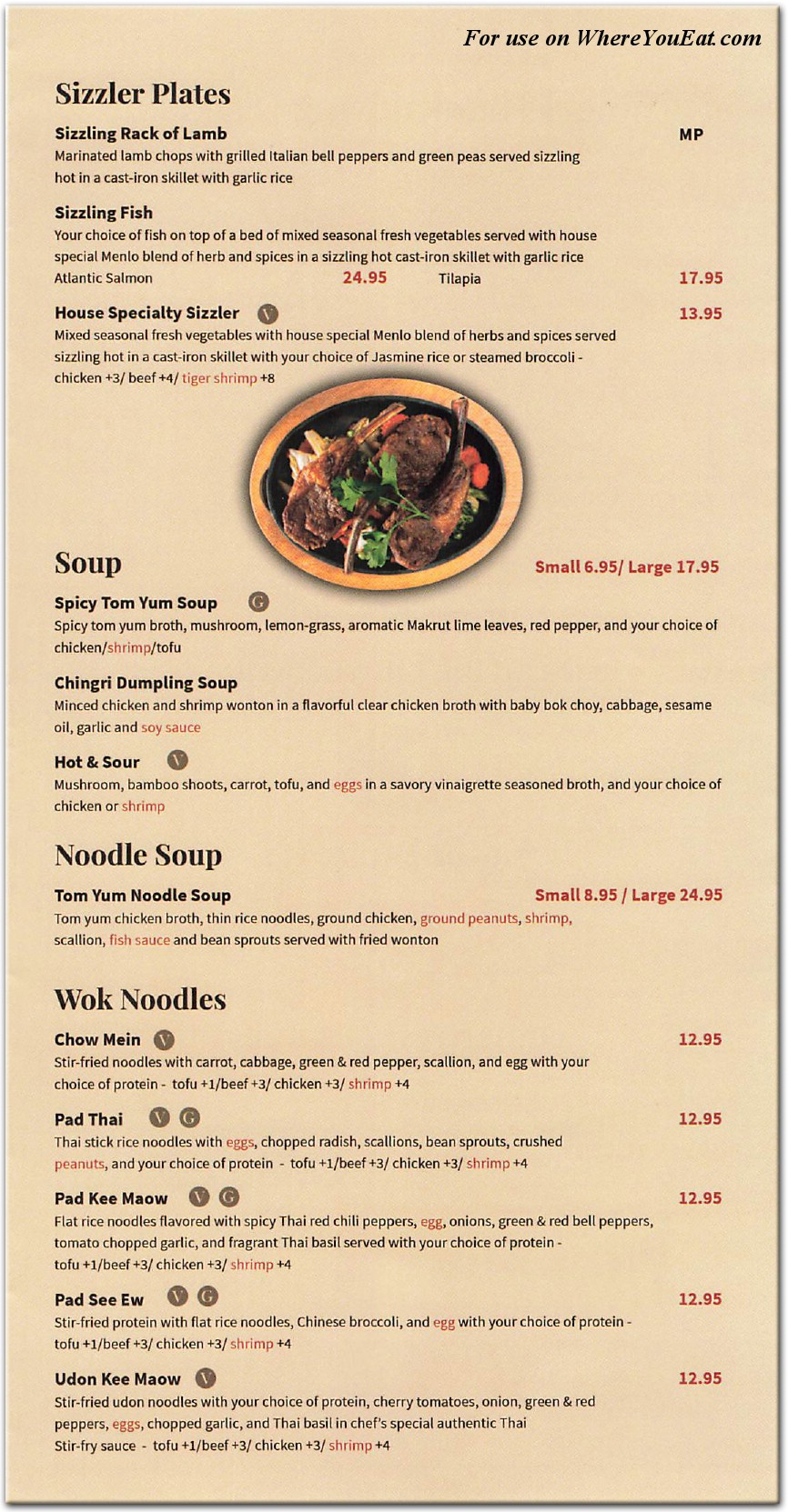 menu image