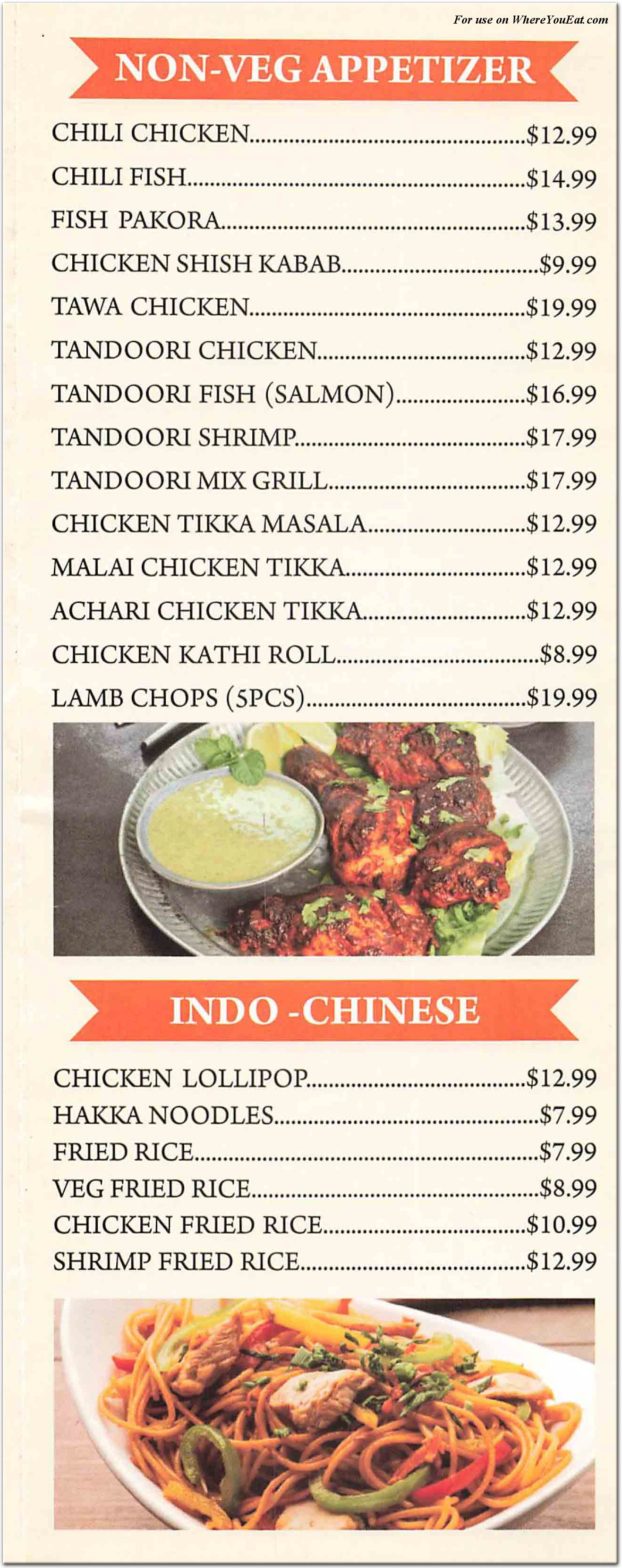 menu image