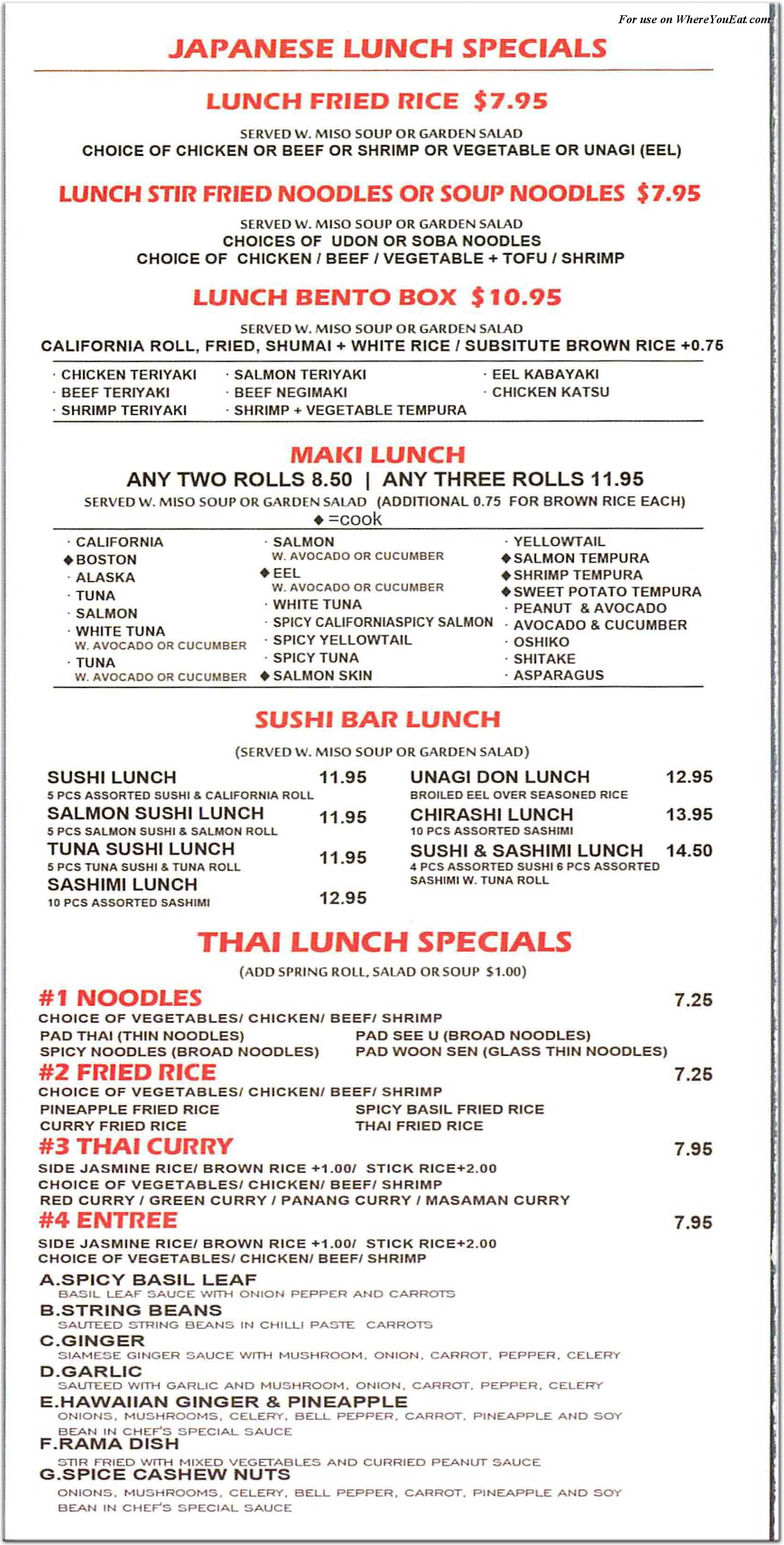 menu image