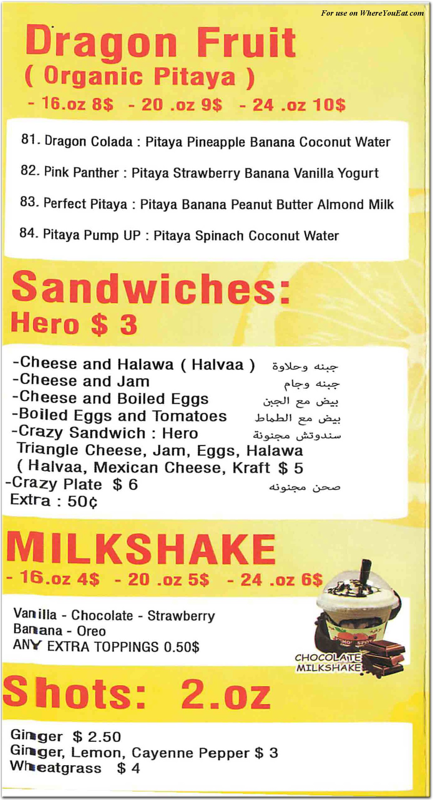 menu image