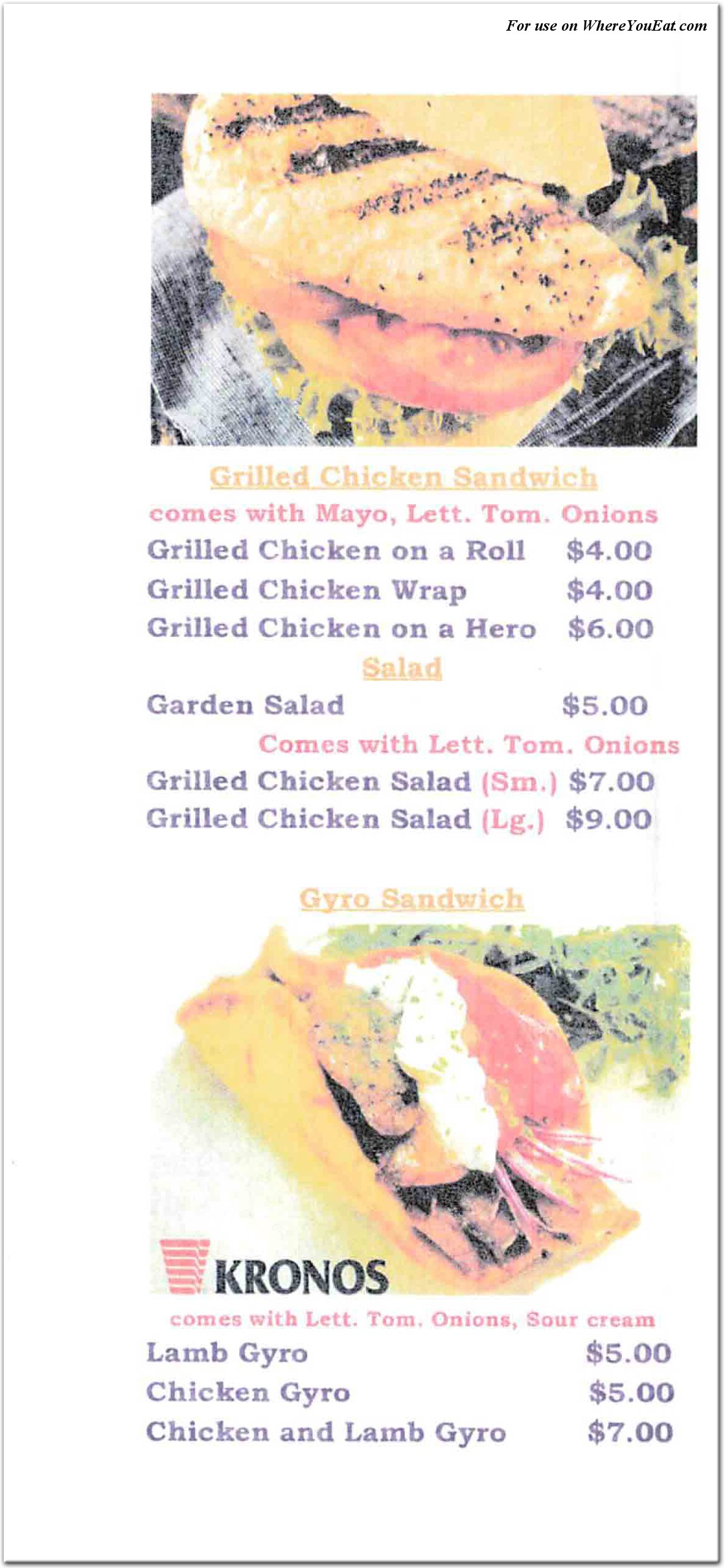 menu image