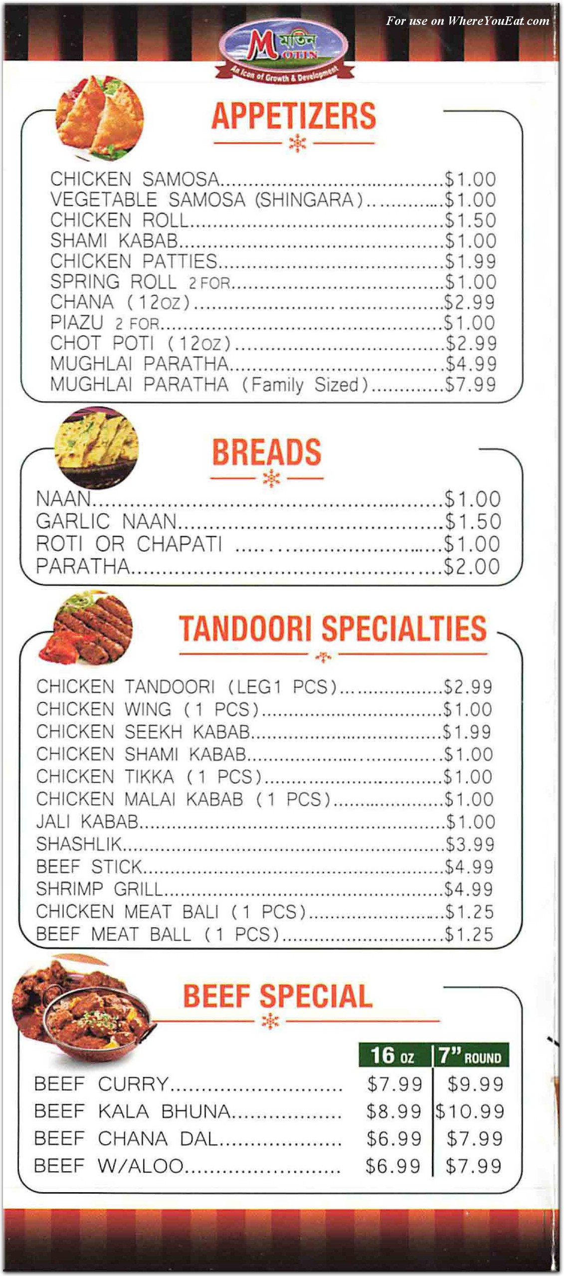 menu image