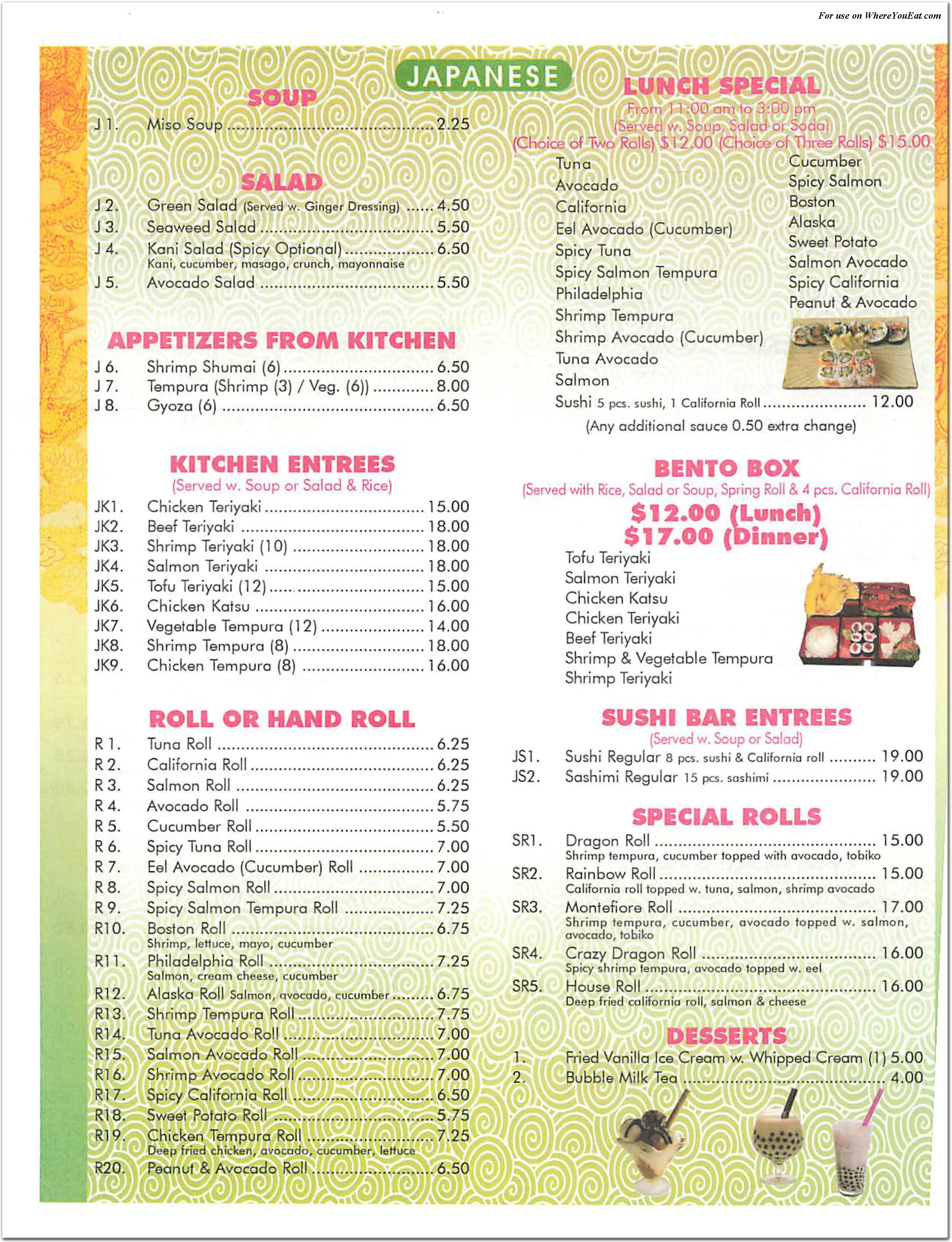 menu image