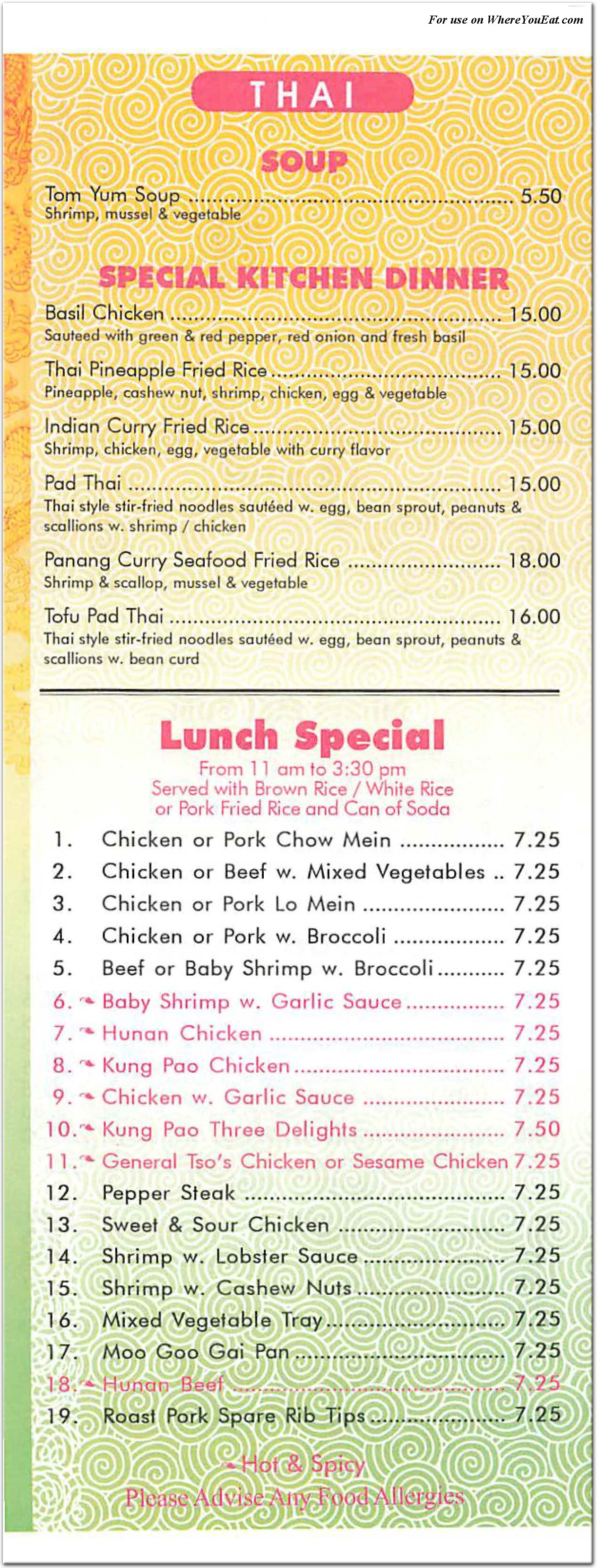 menu image