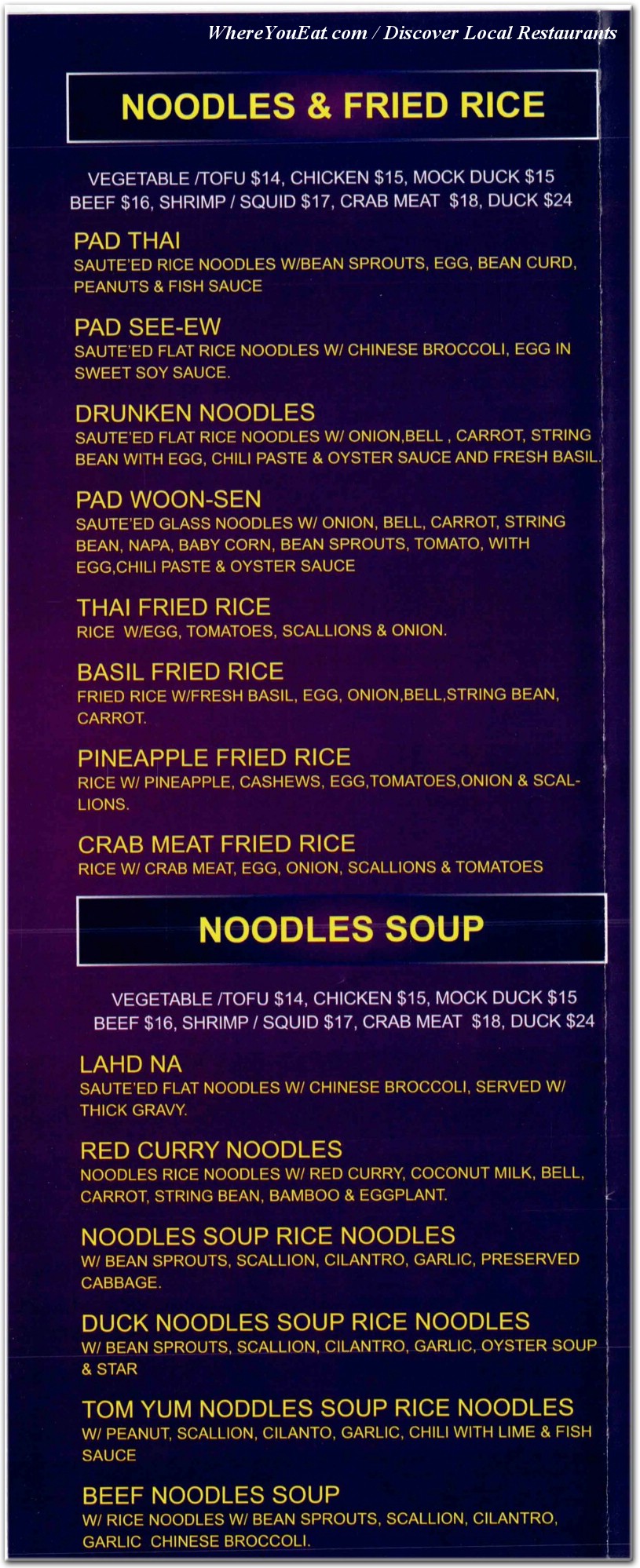 menu image