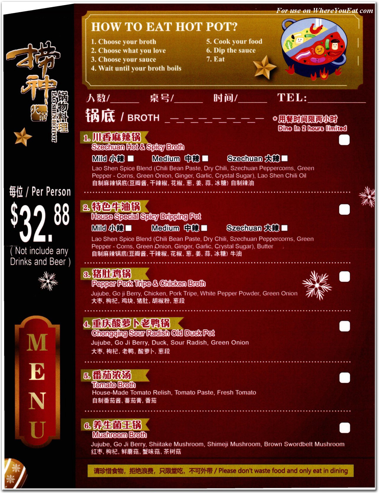 menu image