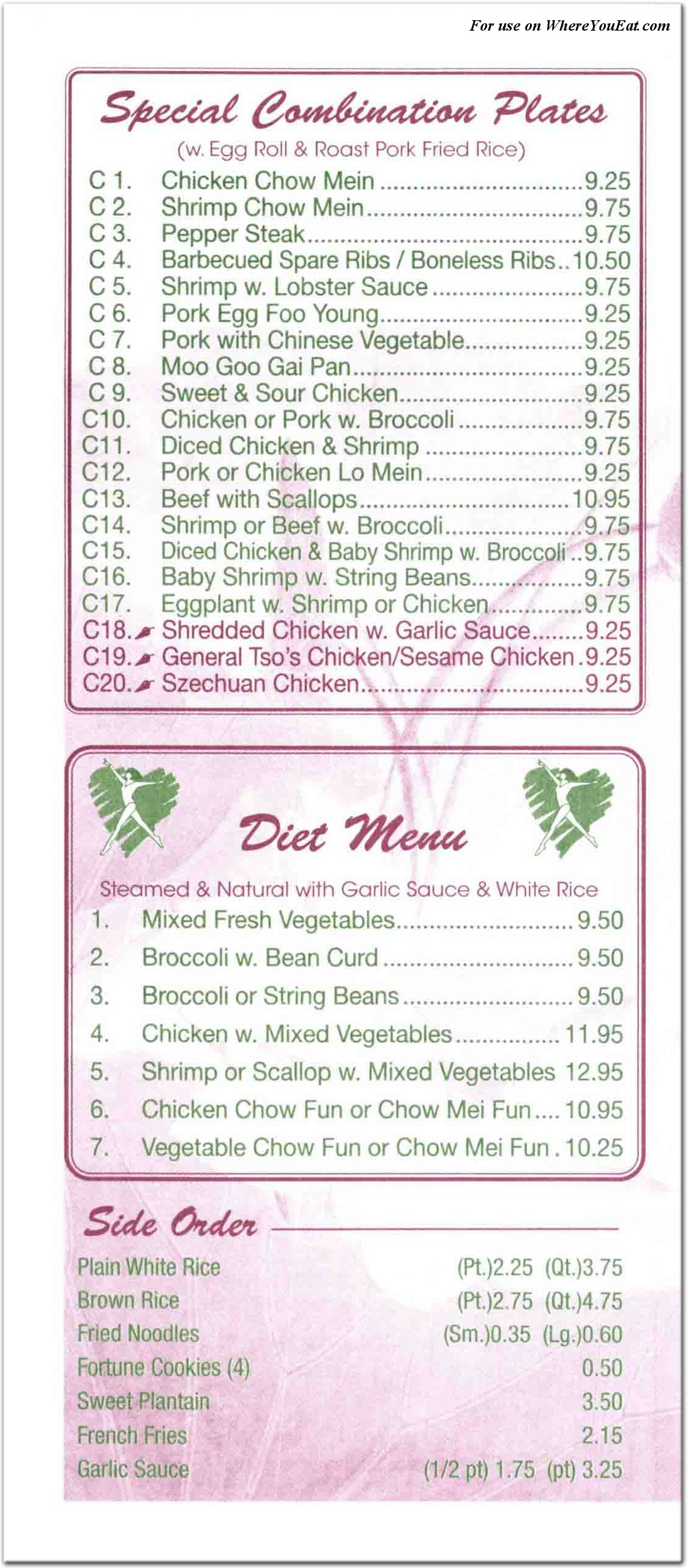 menu image