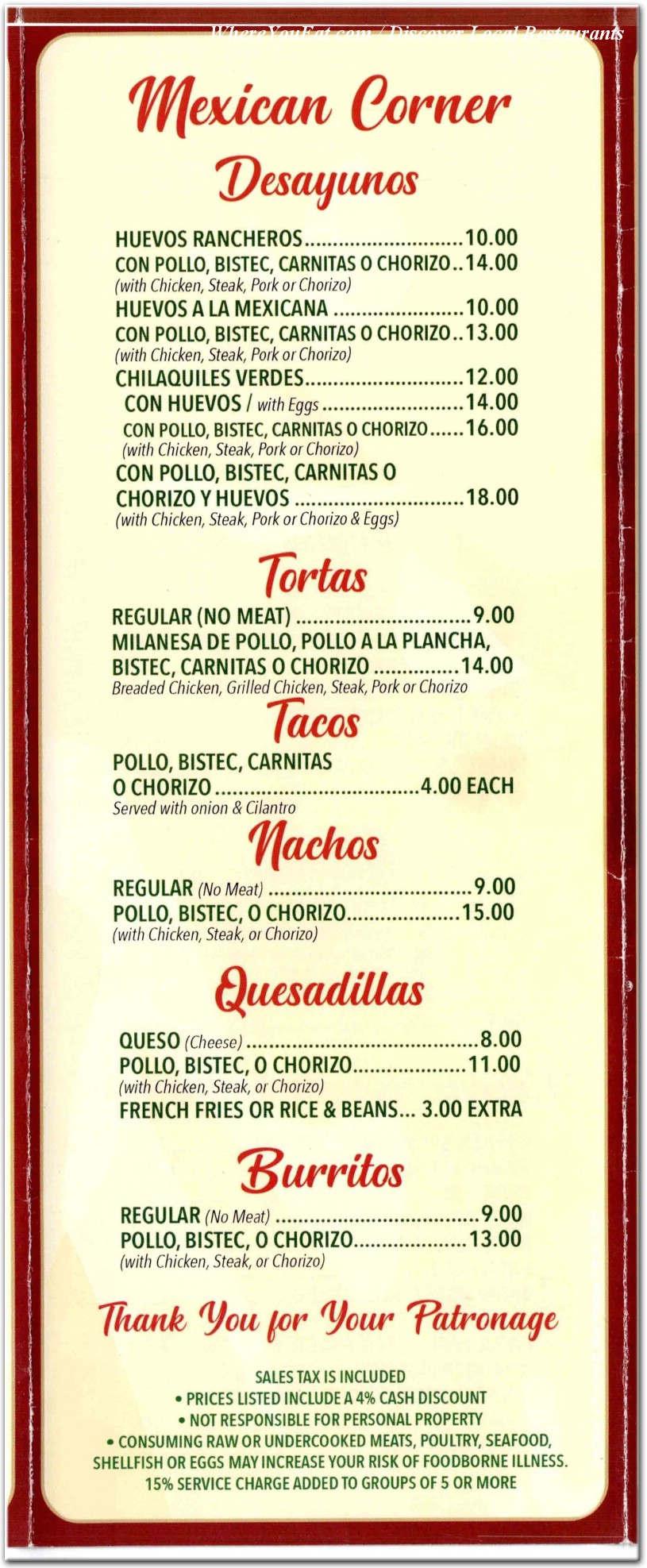 menu image