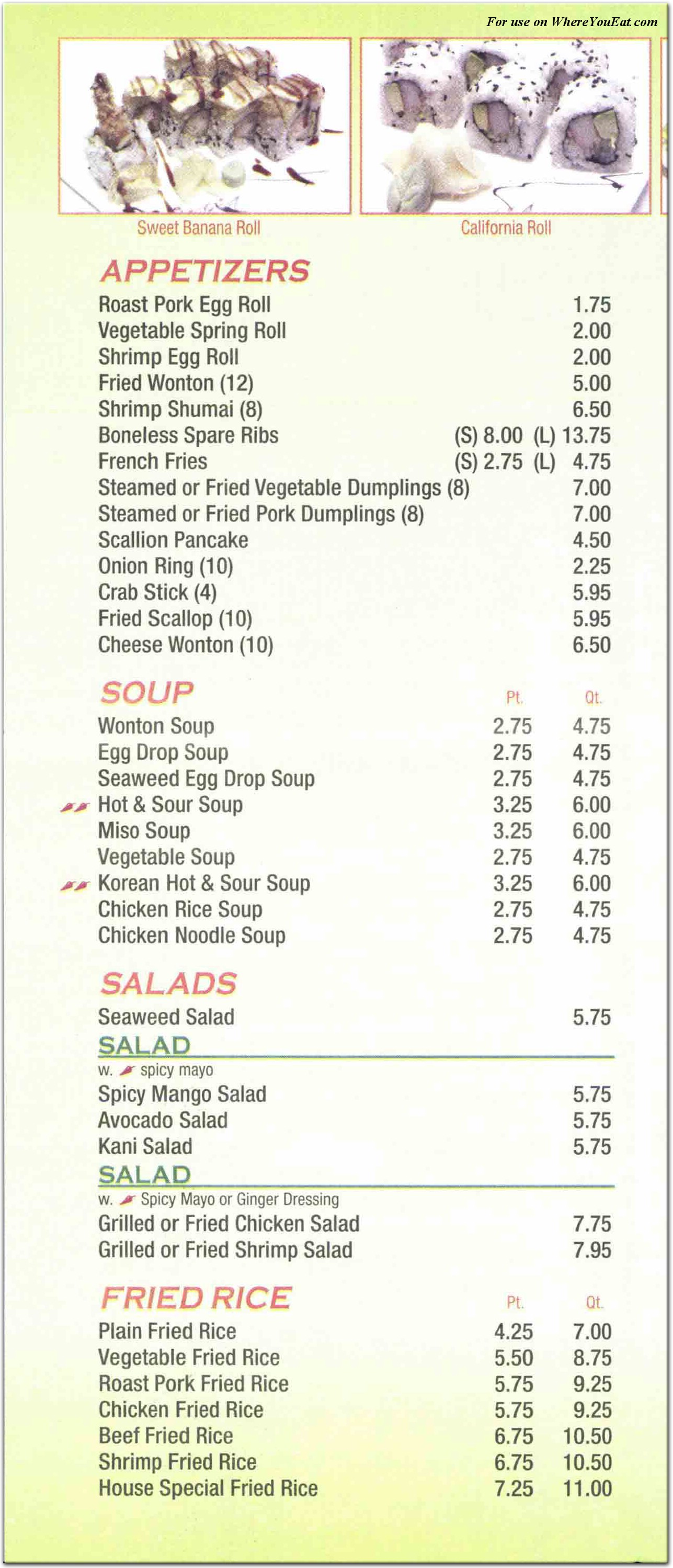 menu image