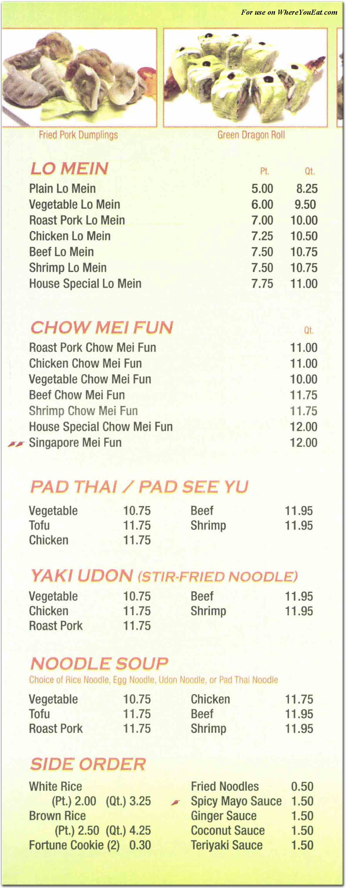 menu image