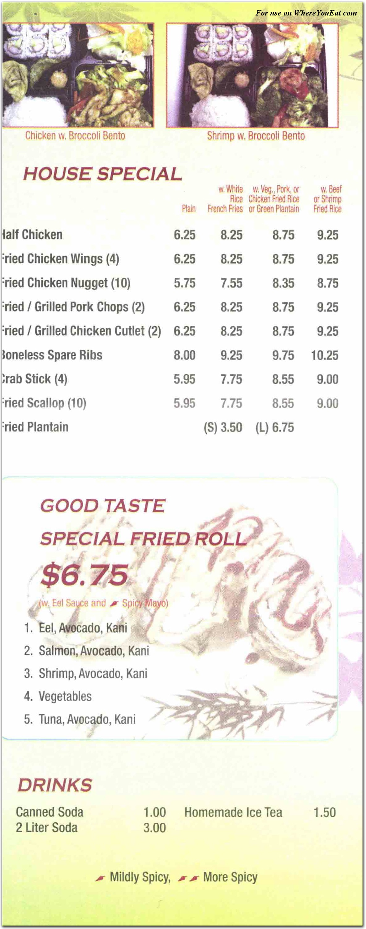 menu image