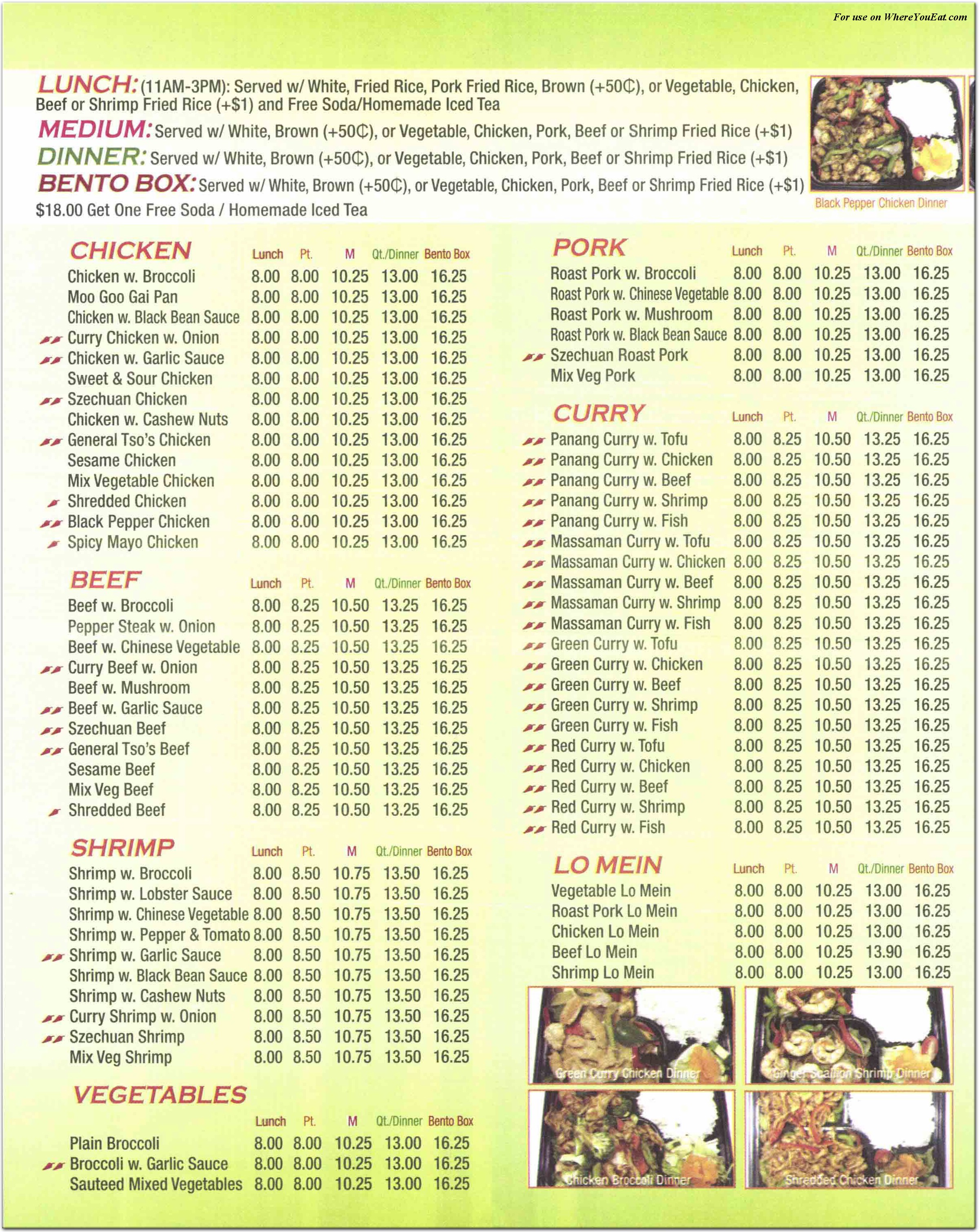 menu image