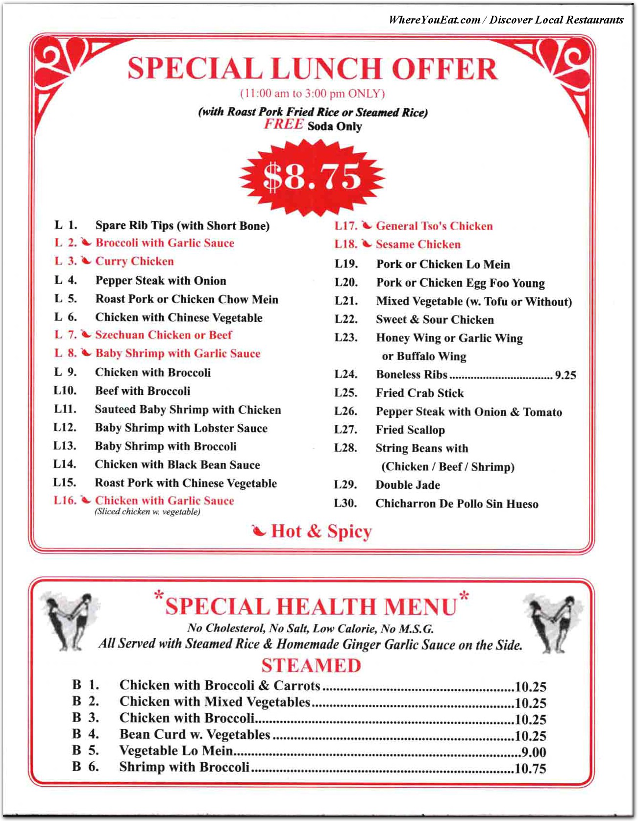 menu image