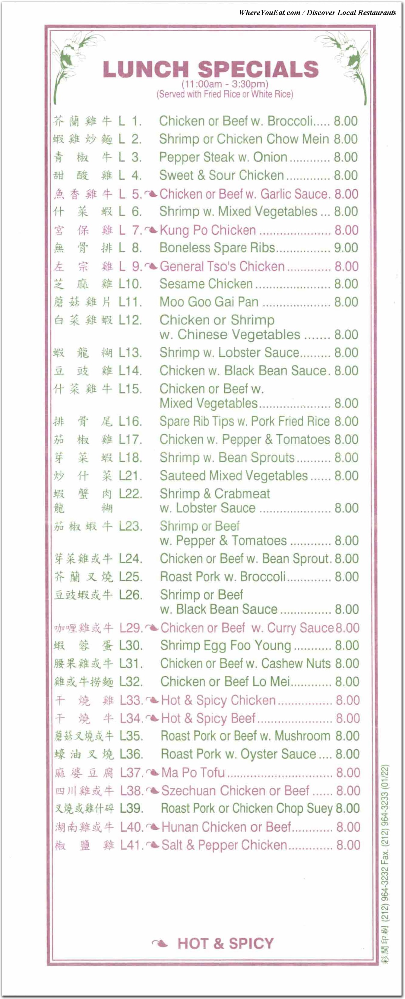 menu image