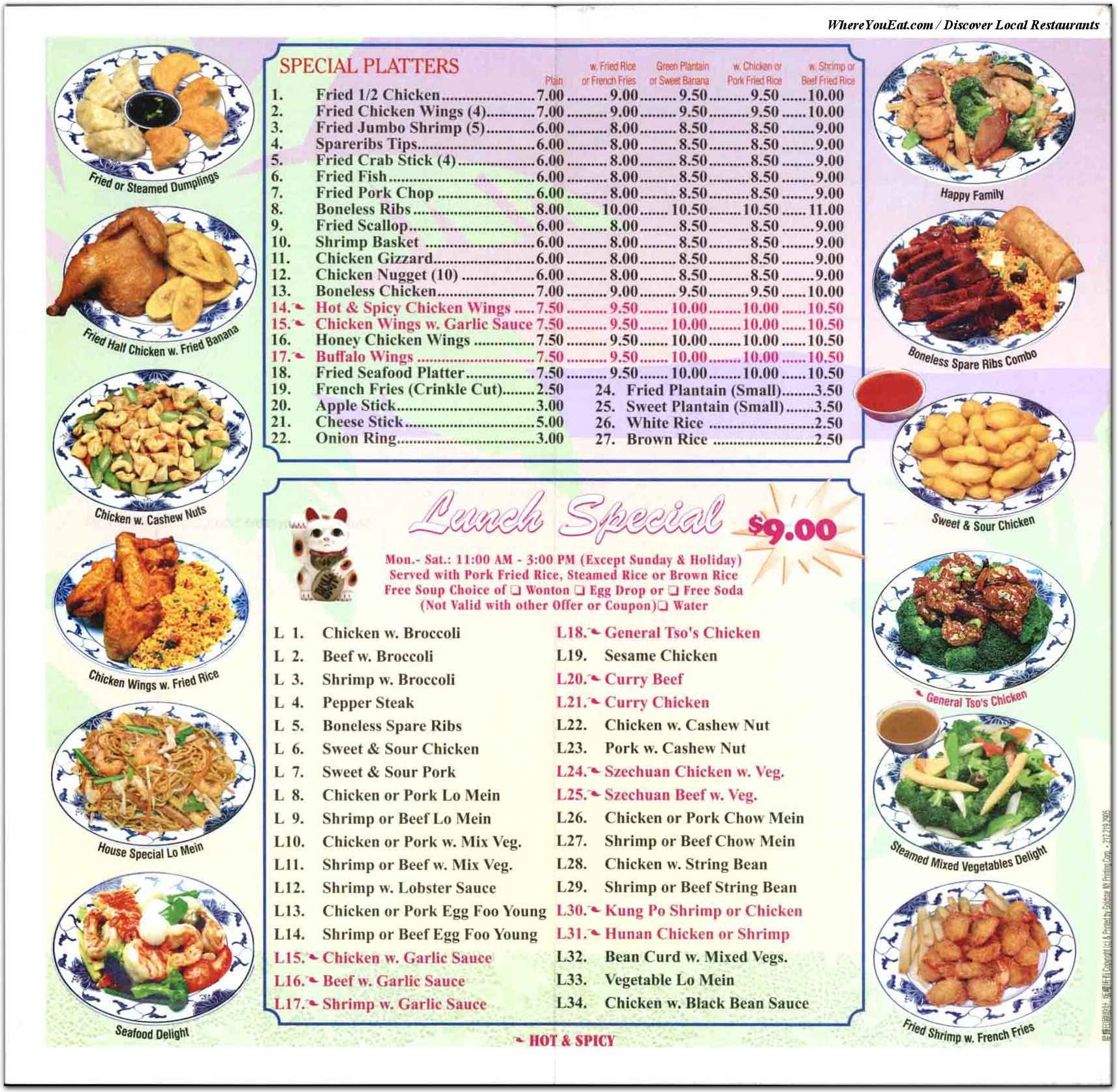 menu image