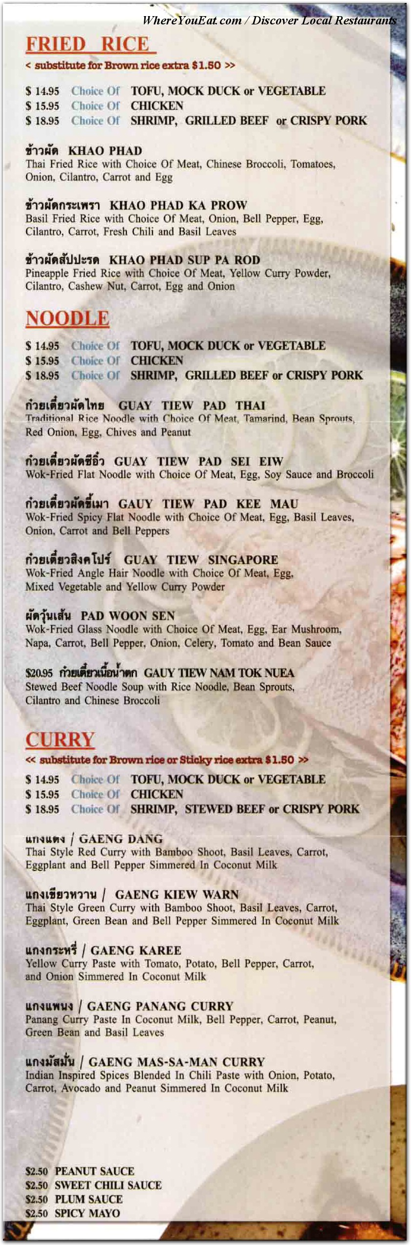 menu image