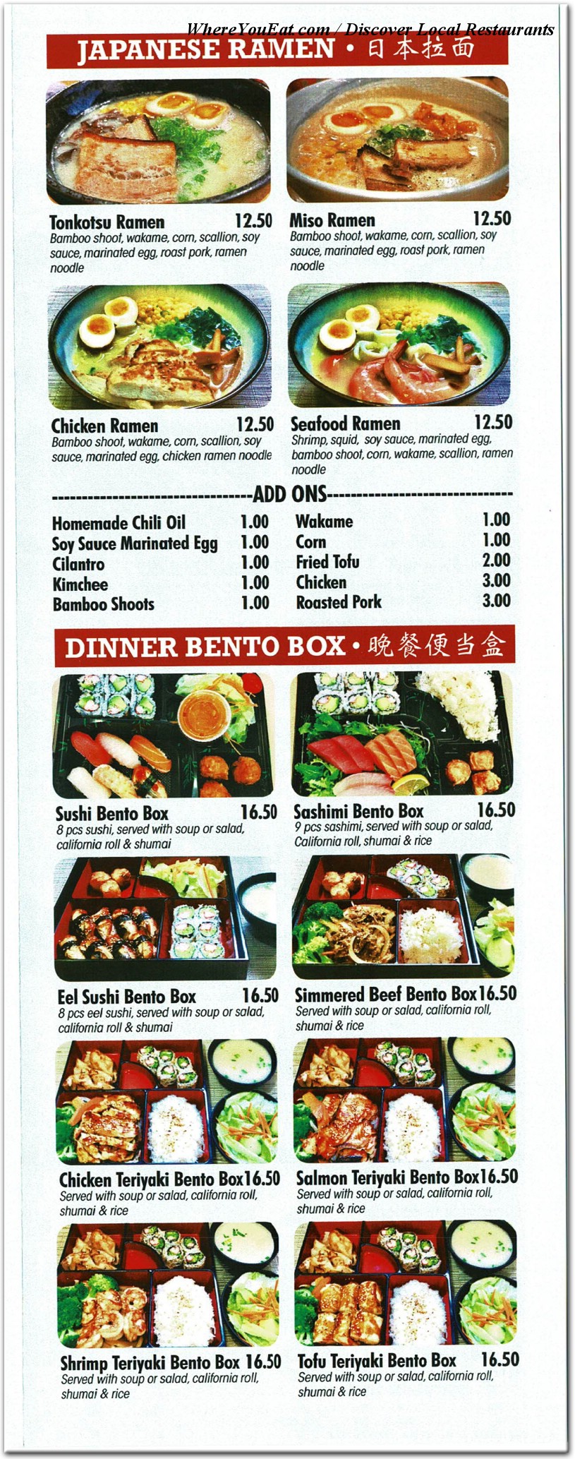 menu image