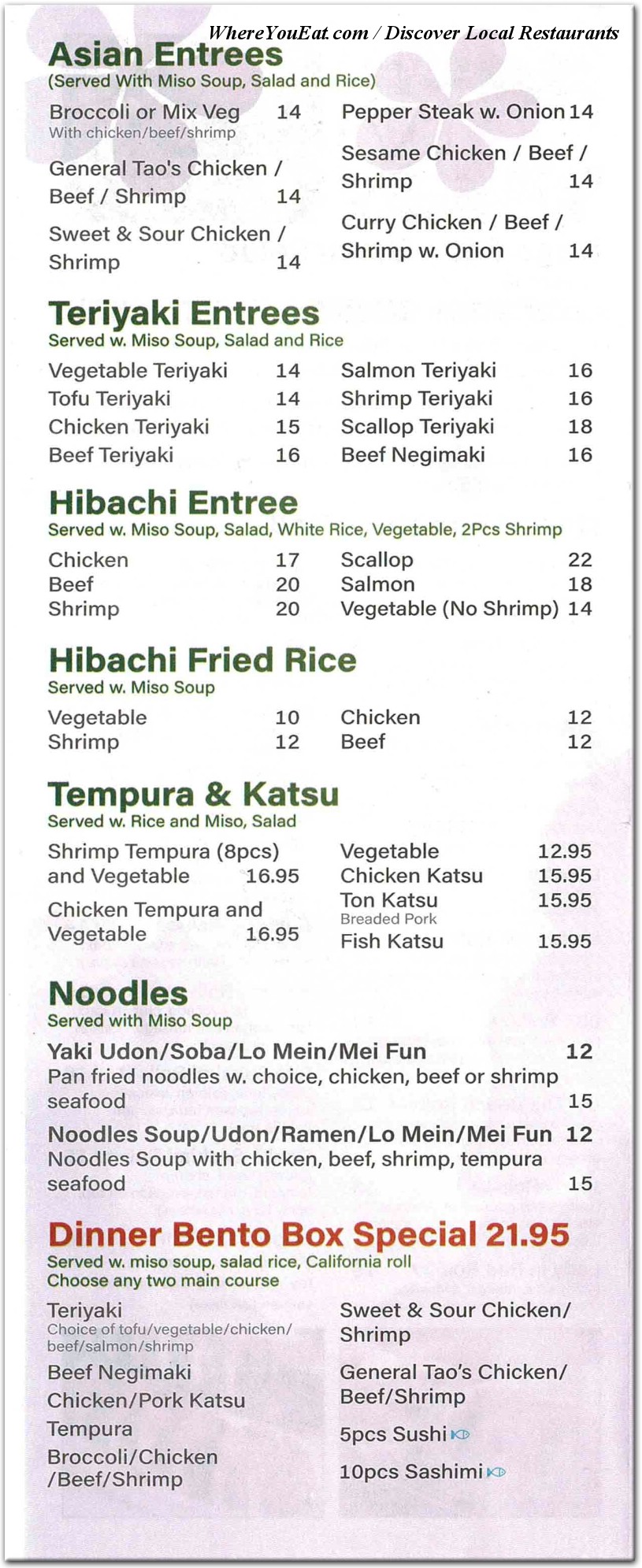 menu image