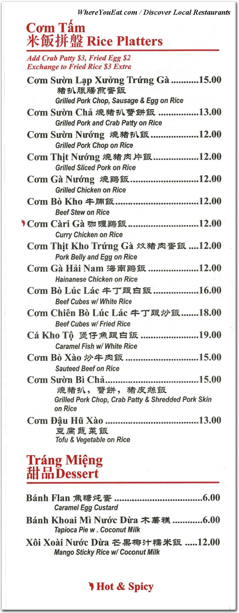 menu image