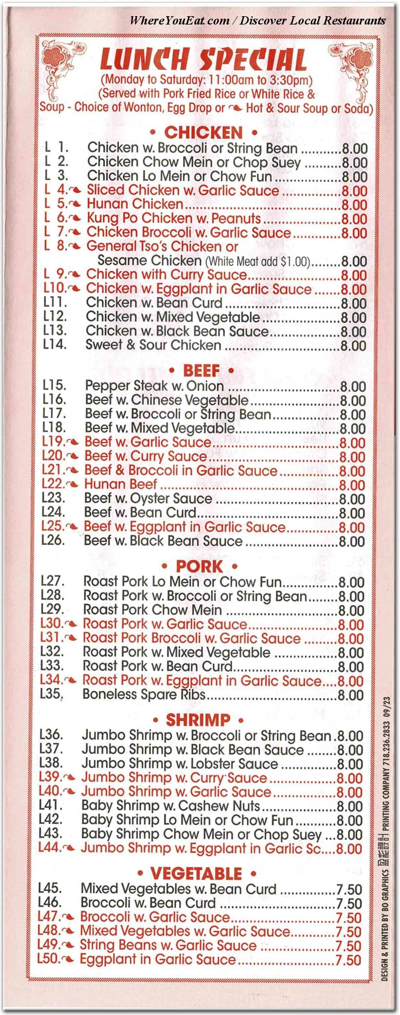 menu image