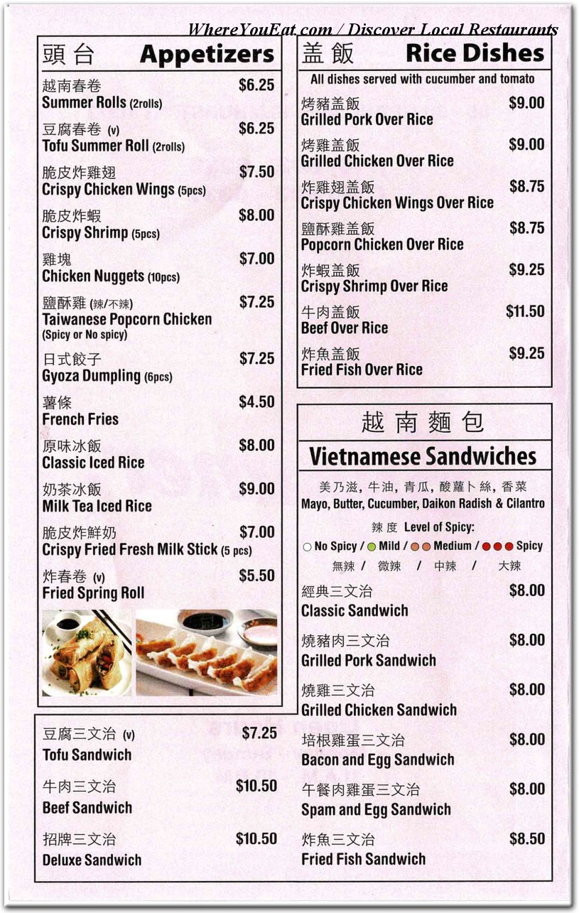 menu image