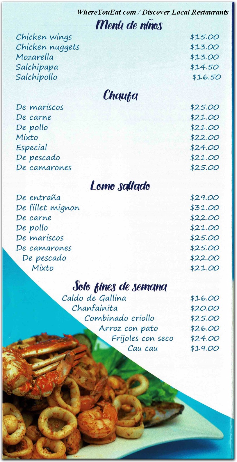 menu image