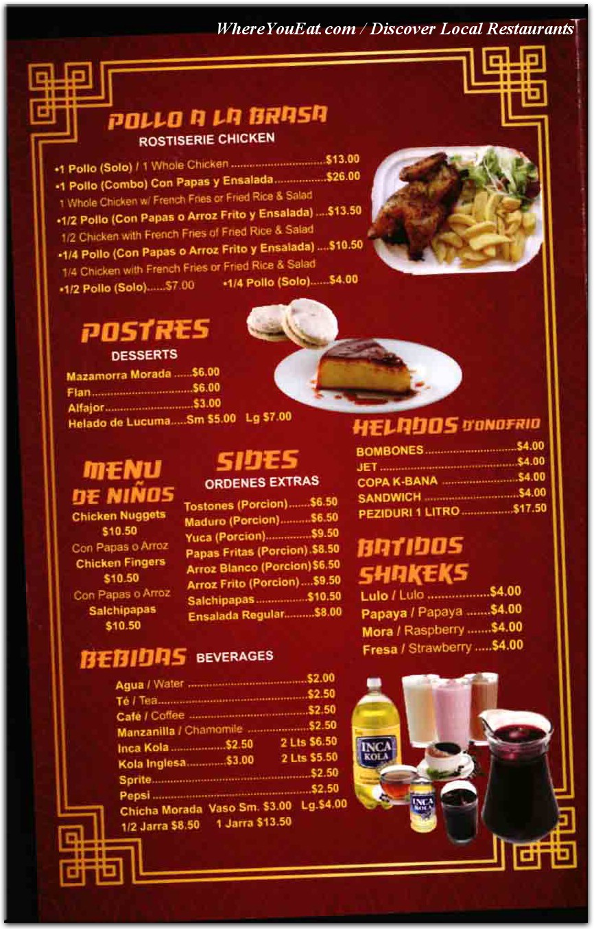 menu image